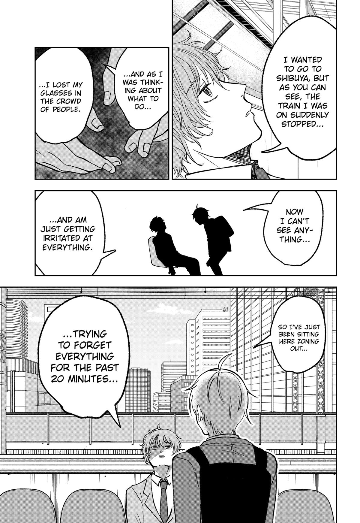 The God Before Me Chapter 13 17