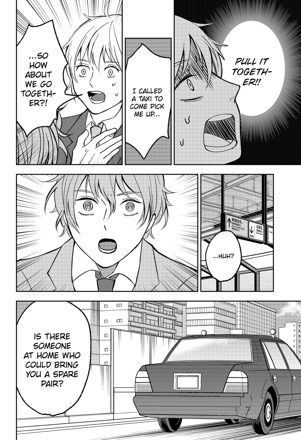 The God Before Me Chapter 13 18