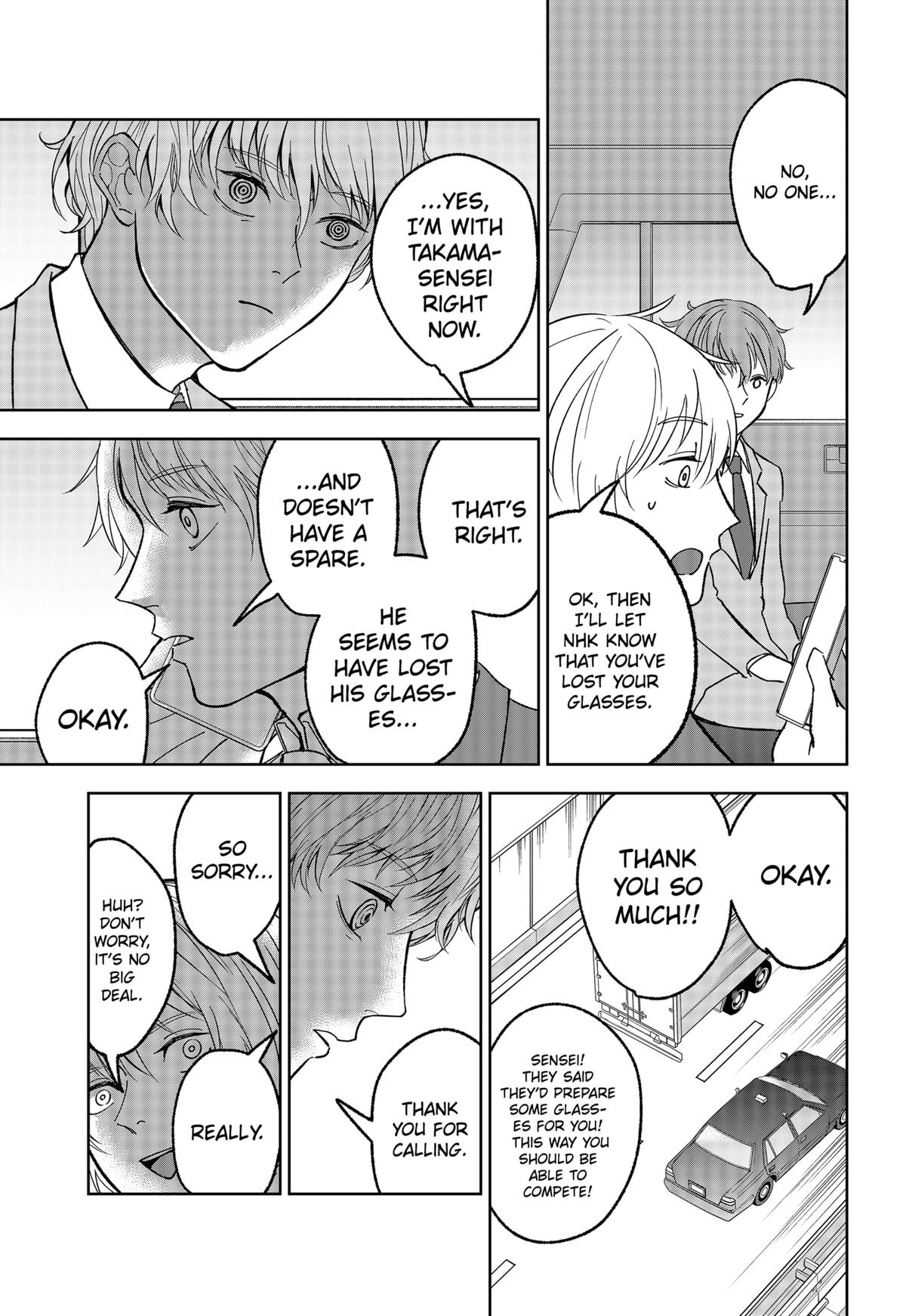 The God Before Me Chapter 13 19