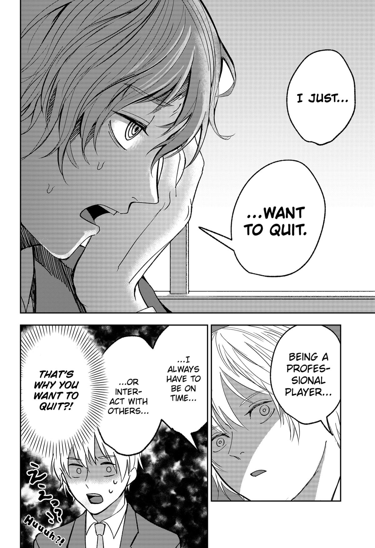 The God Before Me Chapter 13 20