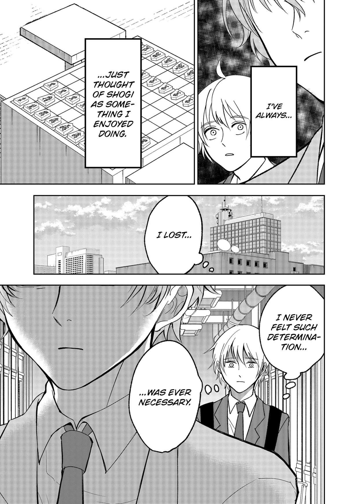 The God Before Me Chapter 13 25