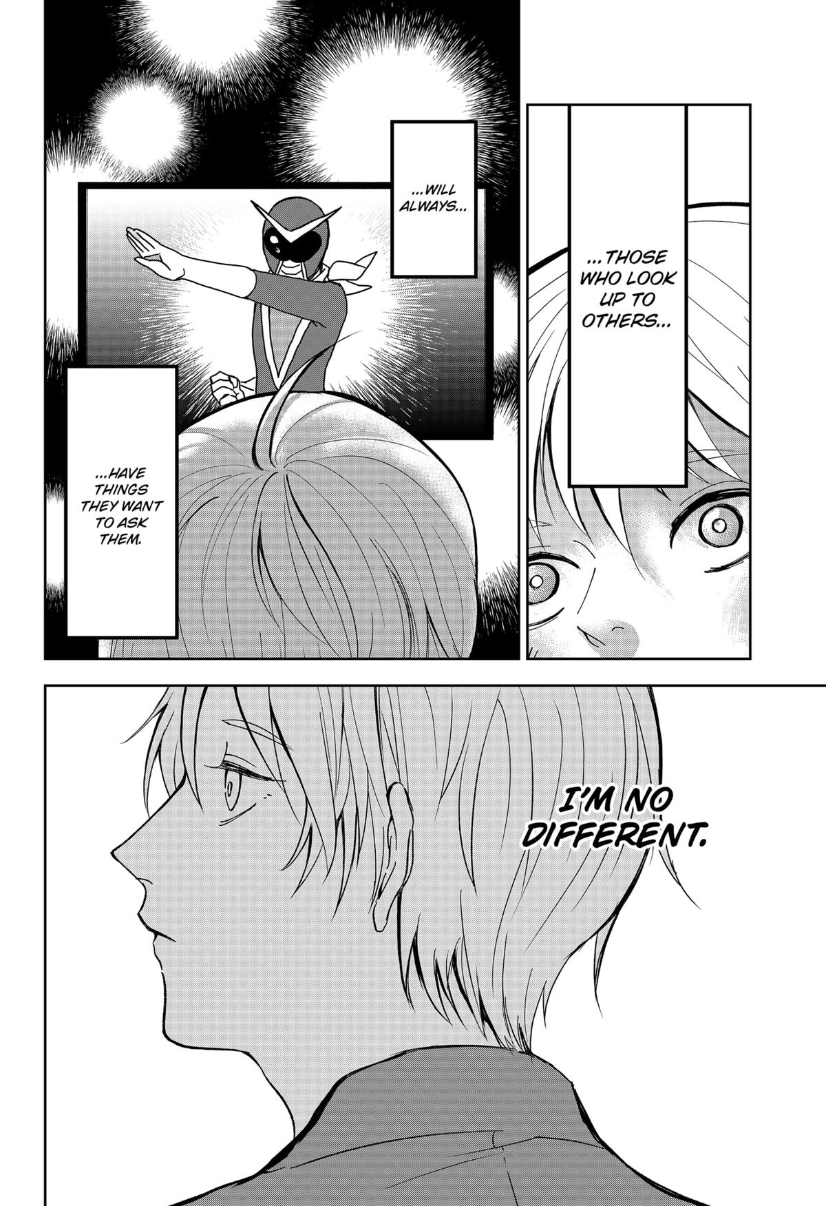 The God Before Me Chapter 13 28