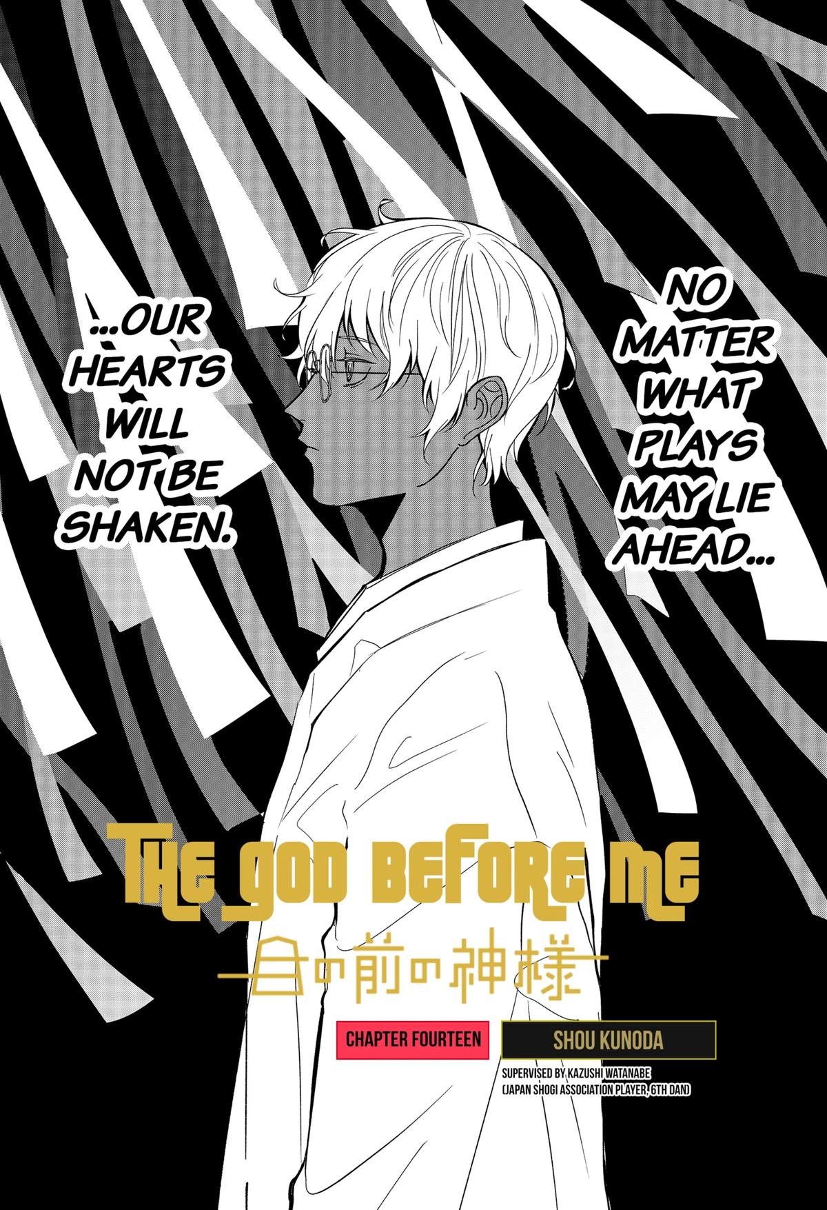 The God Before Me Chapter 14 1