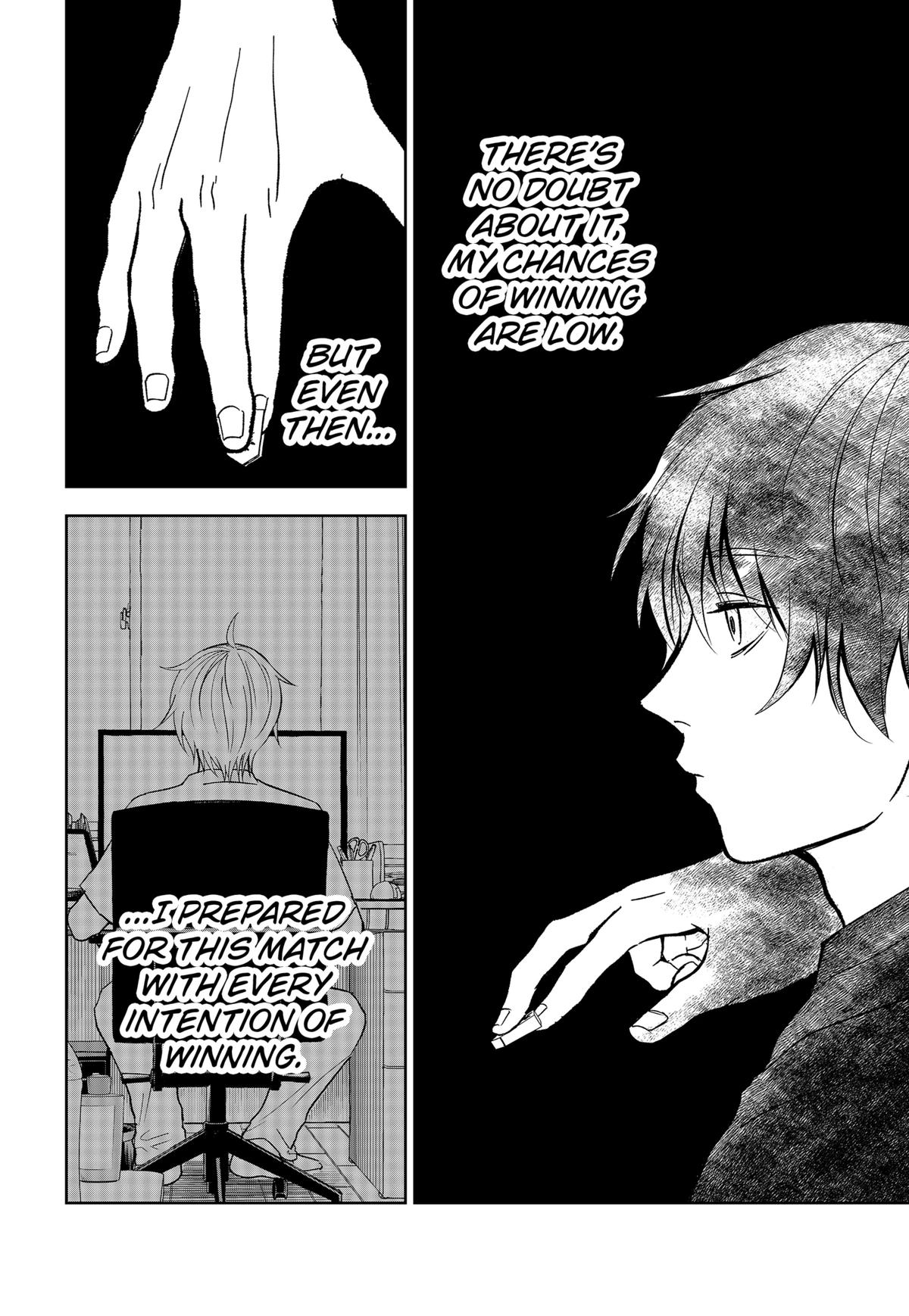 The God Before Me Chapter 14 4