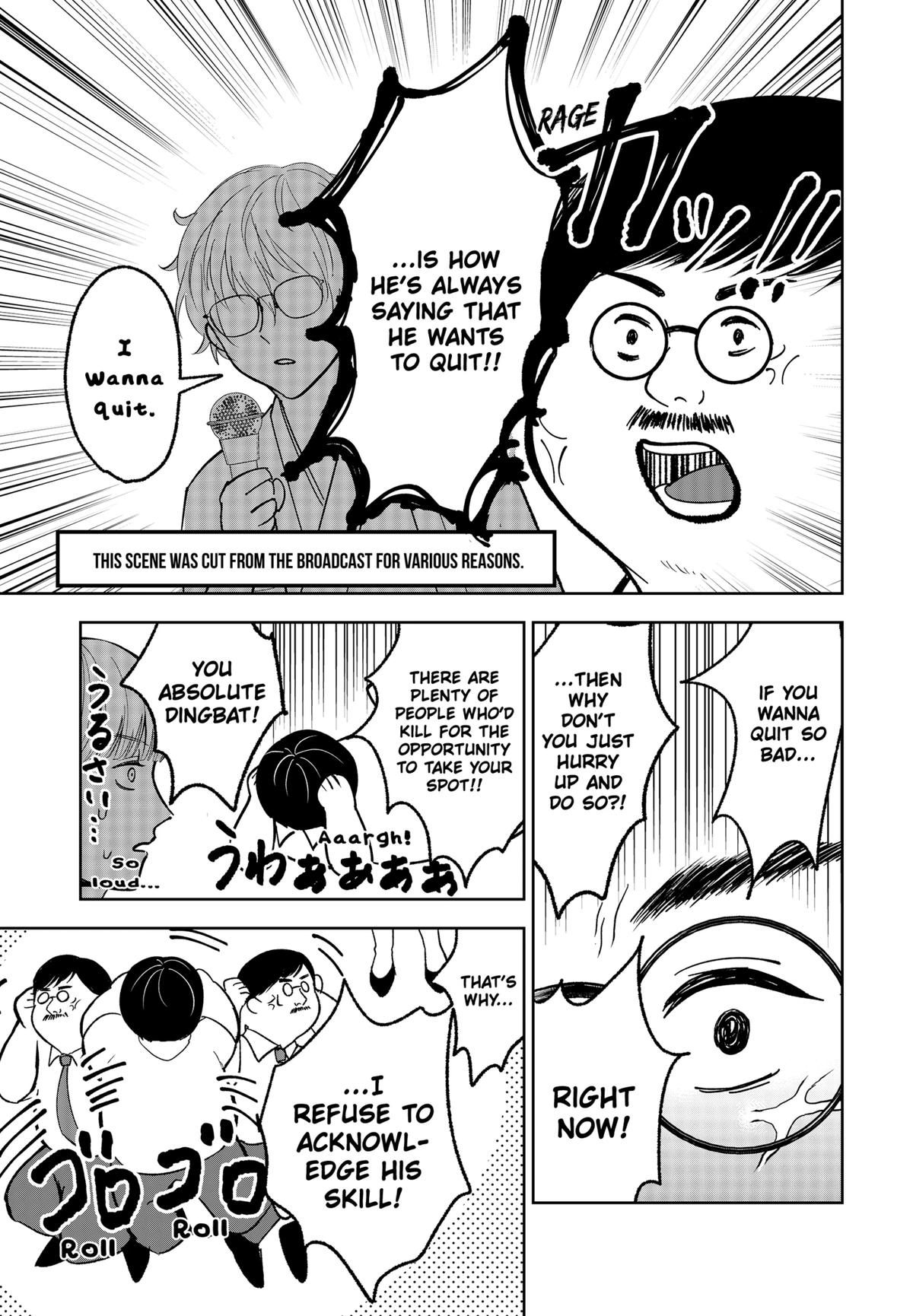 The God Before Me Chapter 14 11