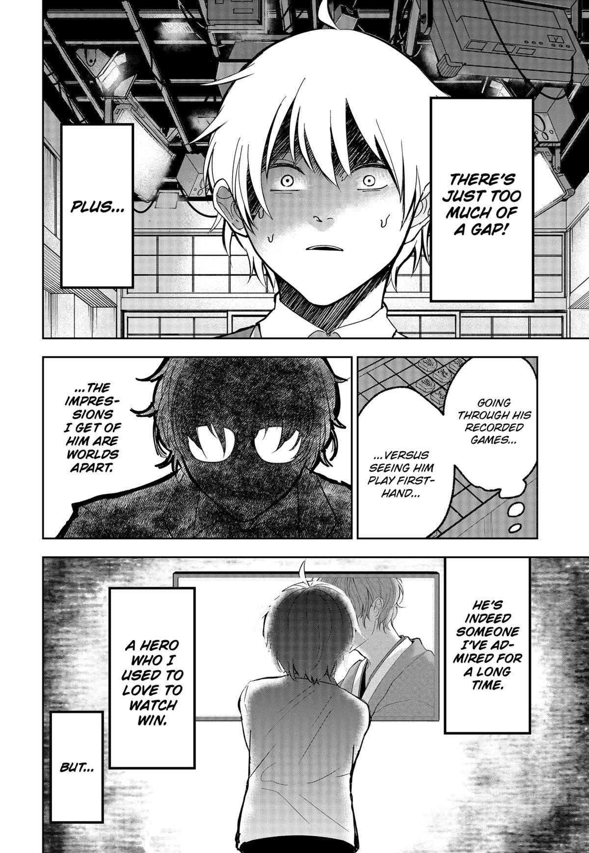 The God Before Me Chapter 14 12