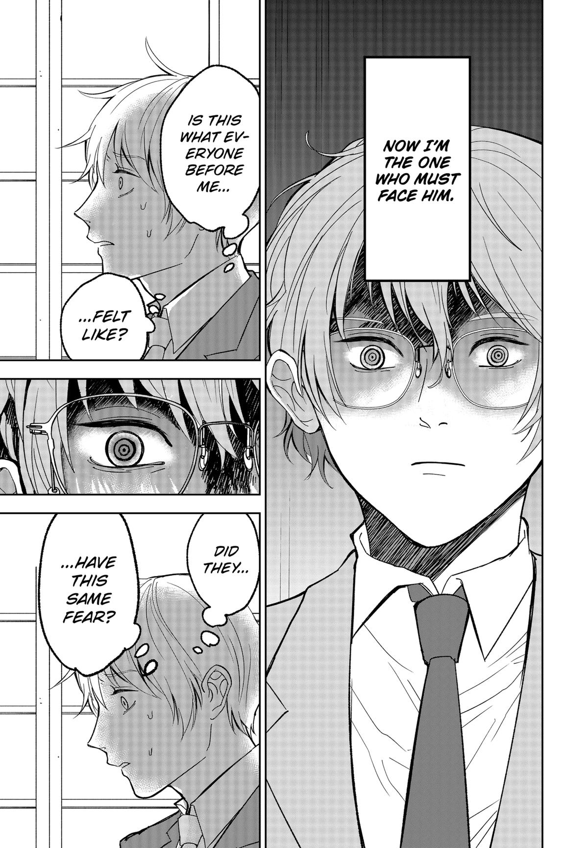 The God Before Me Chapter 14 13