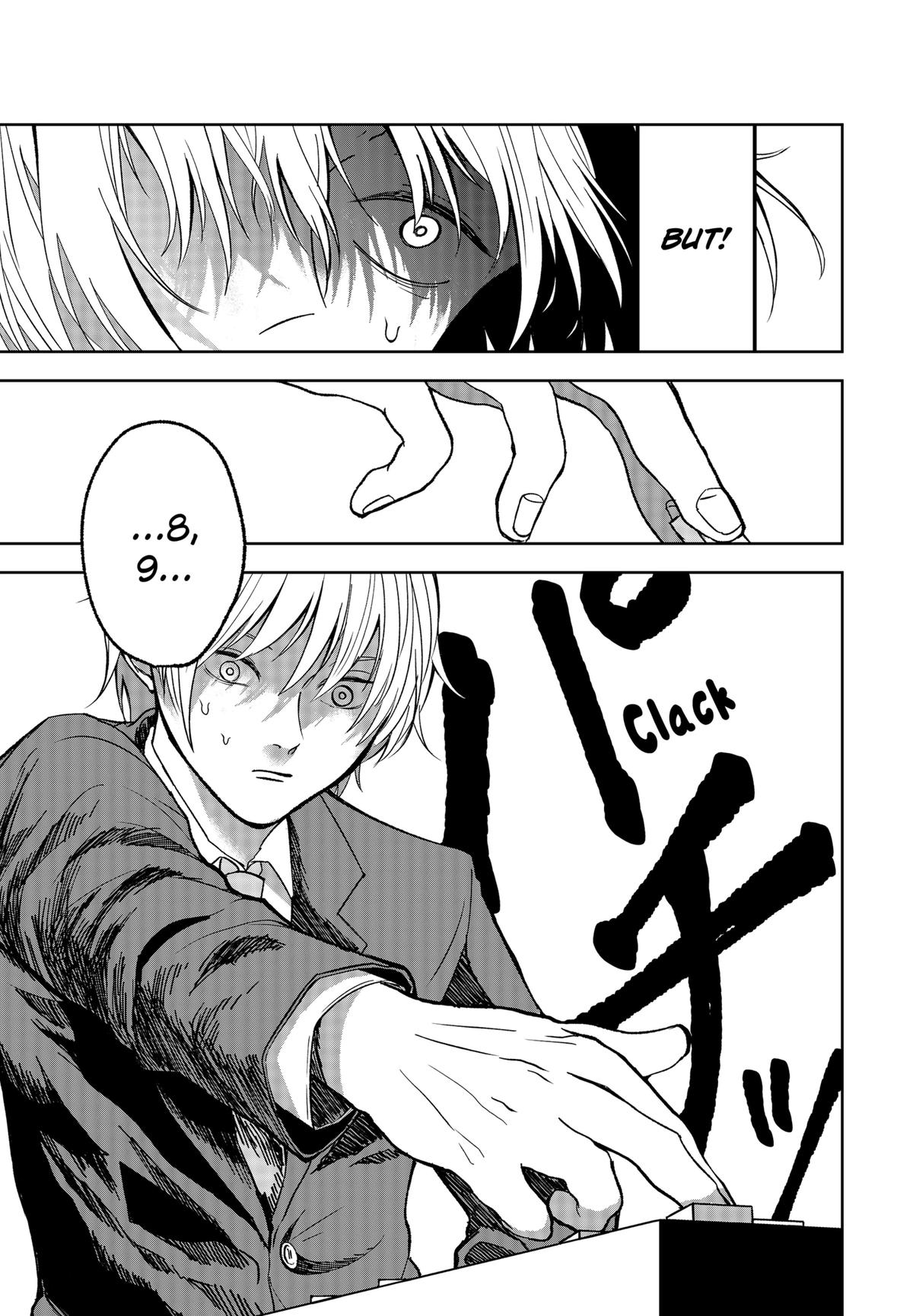 The God Before Me Chapter 14 17