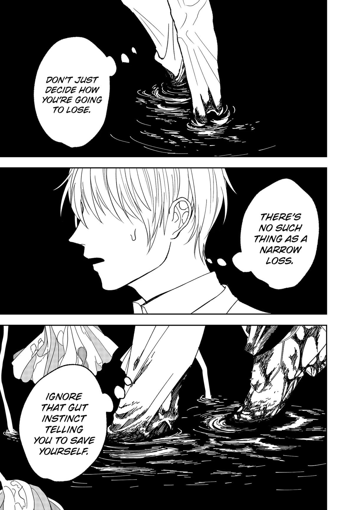 The God Before Me Chapter 14 19