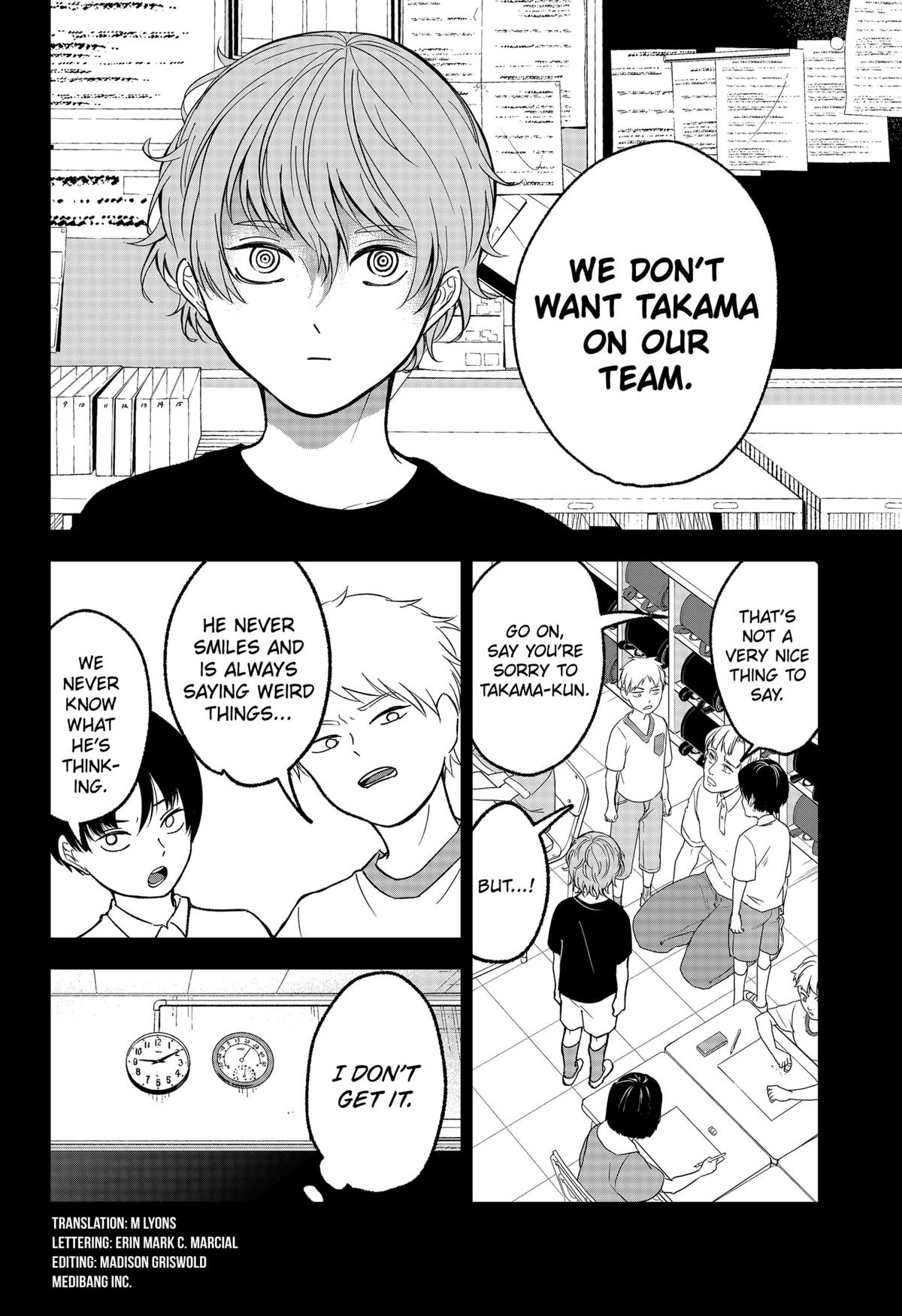 The God Before Me Chapter 15 2