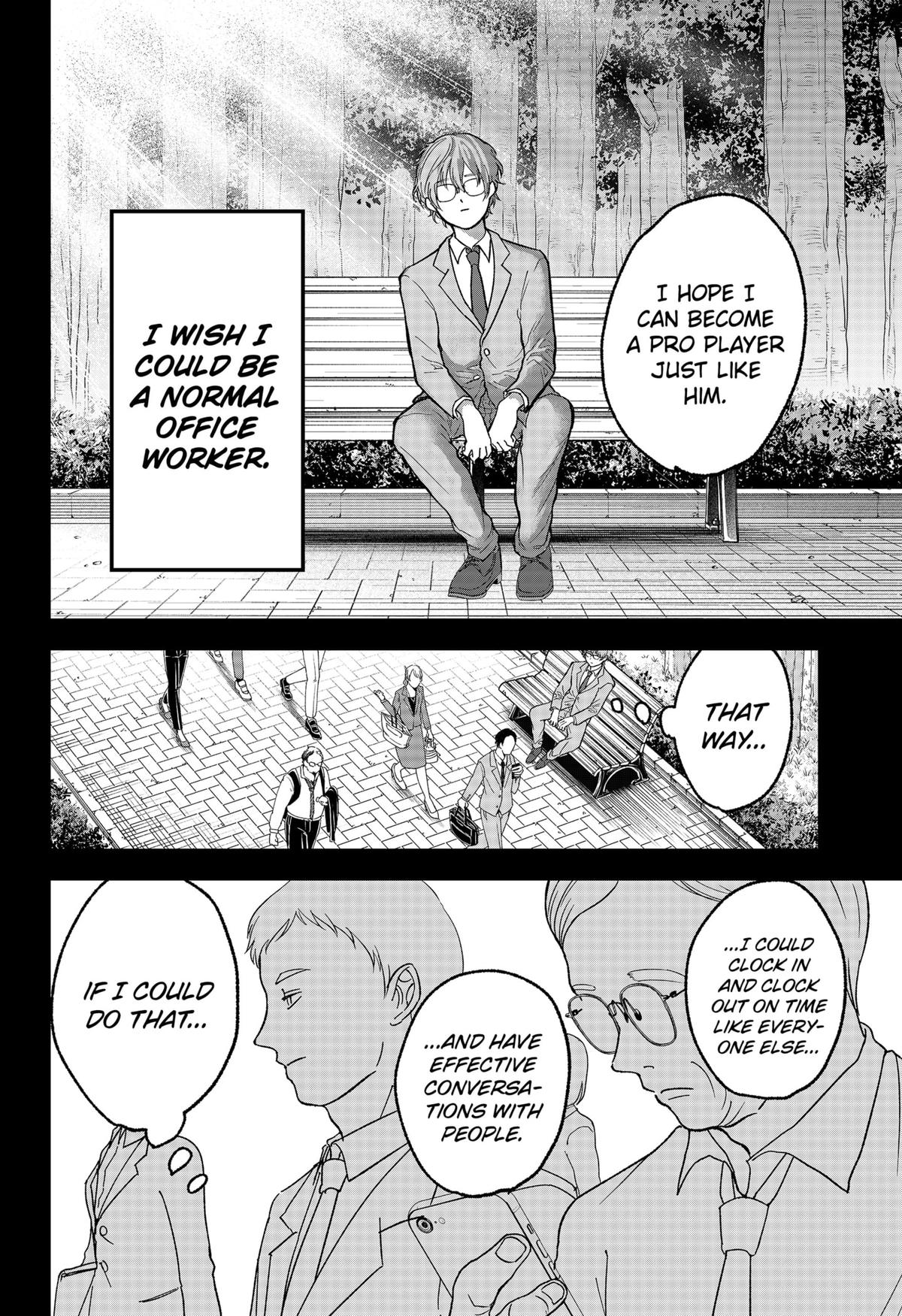 The God Before Me Chapter 15 8