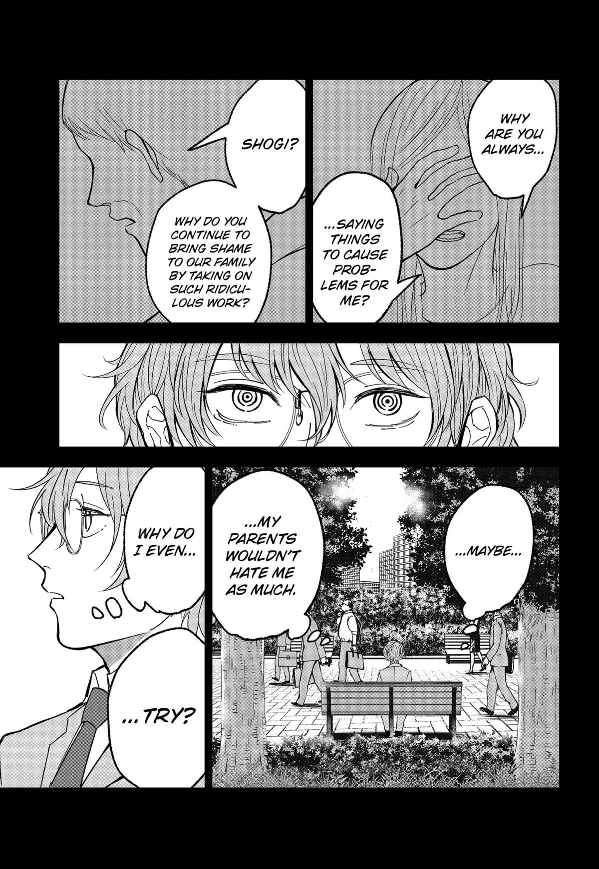 The God Before Me Chapter 15 9