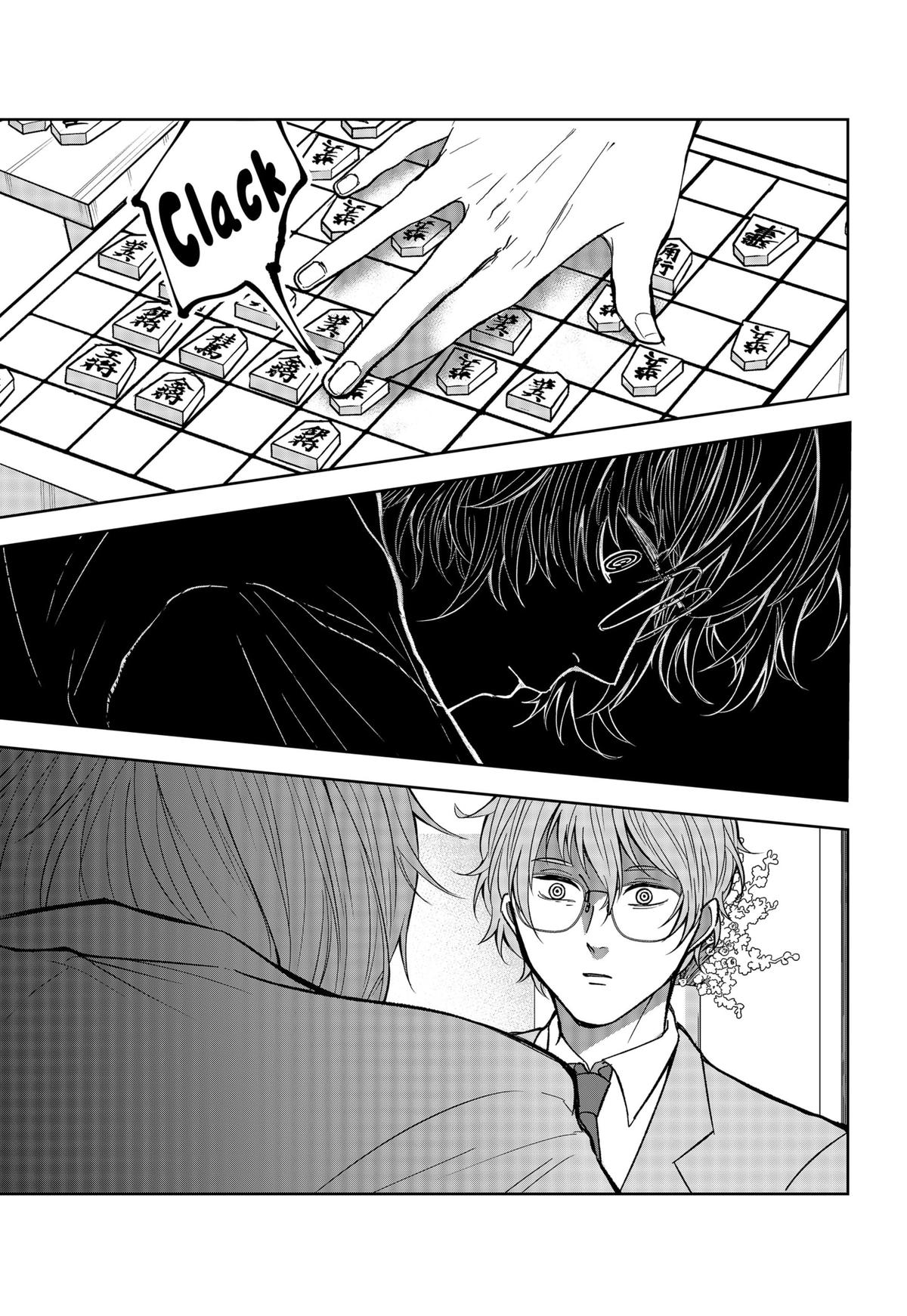 The God Before Me Chapter 15 11