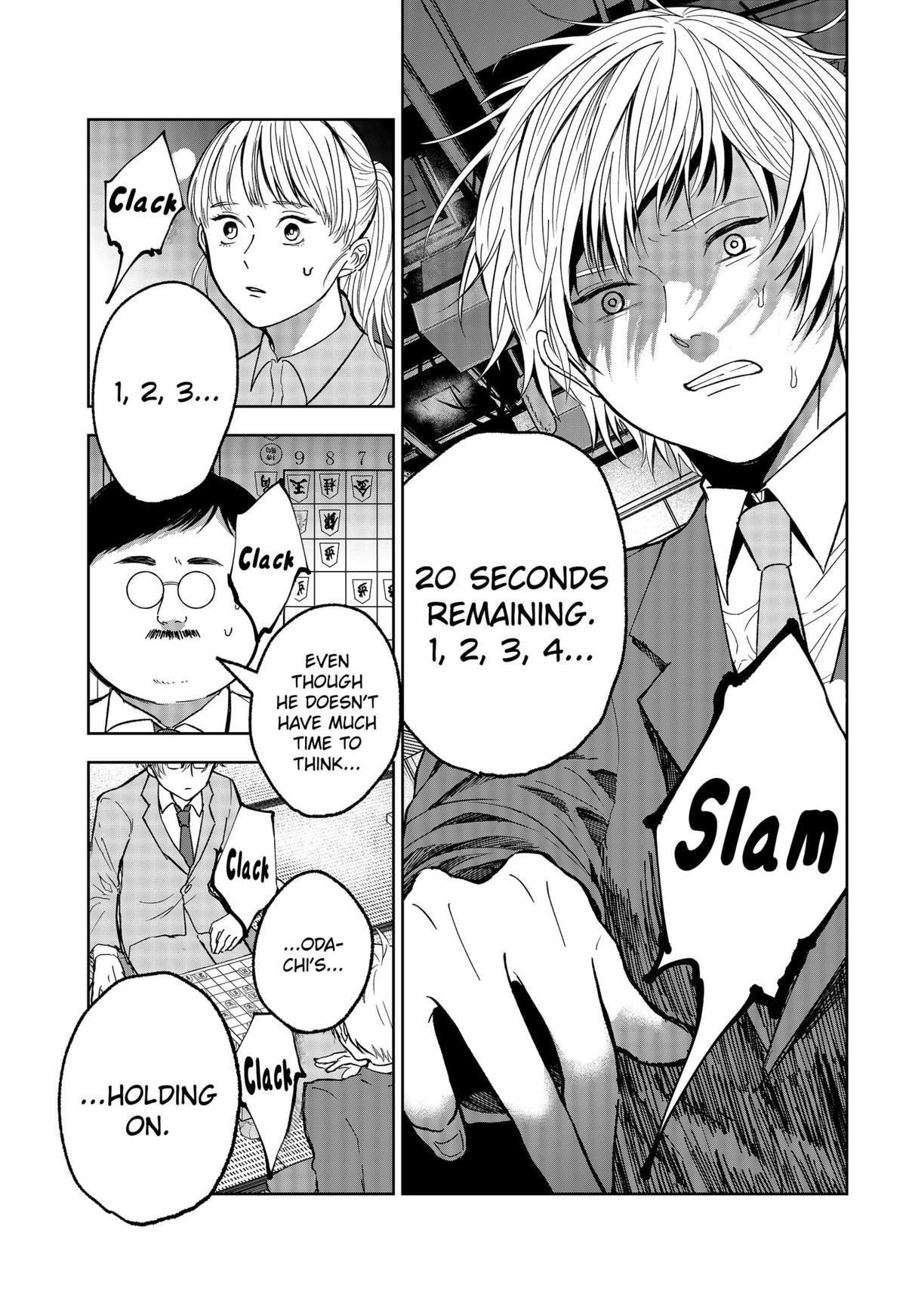 The God Before Me Chapter 15 13