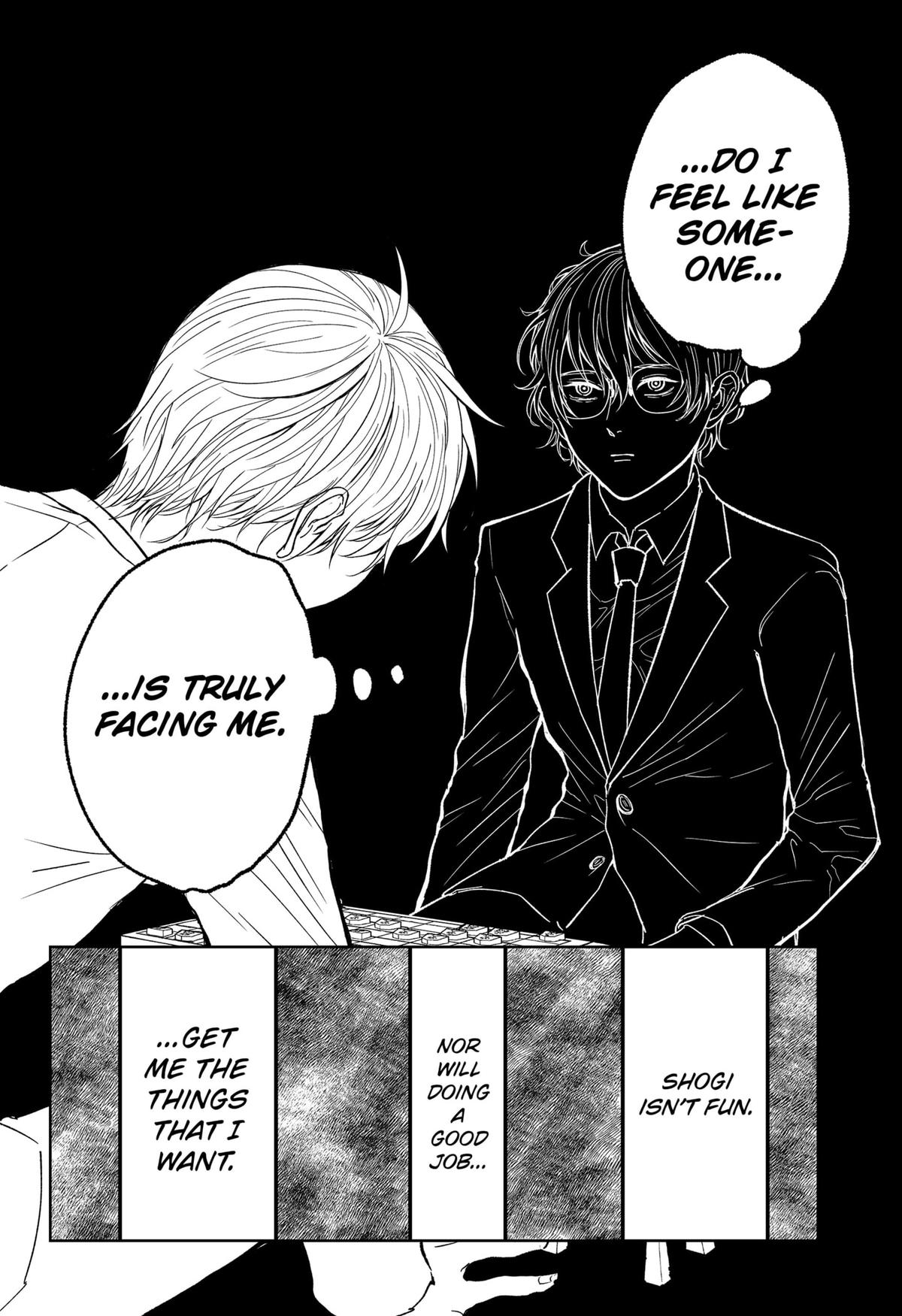 The God Before Me Chapter 15 18