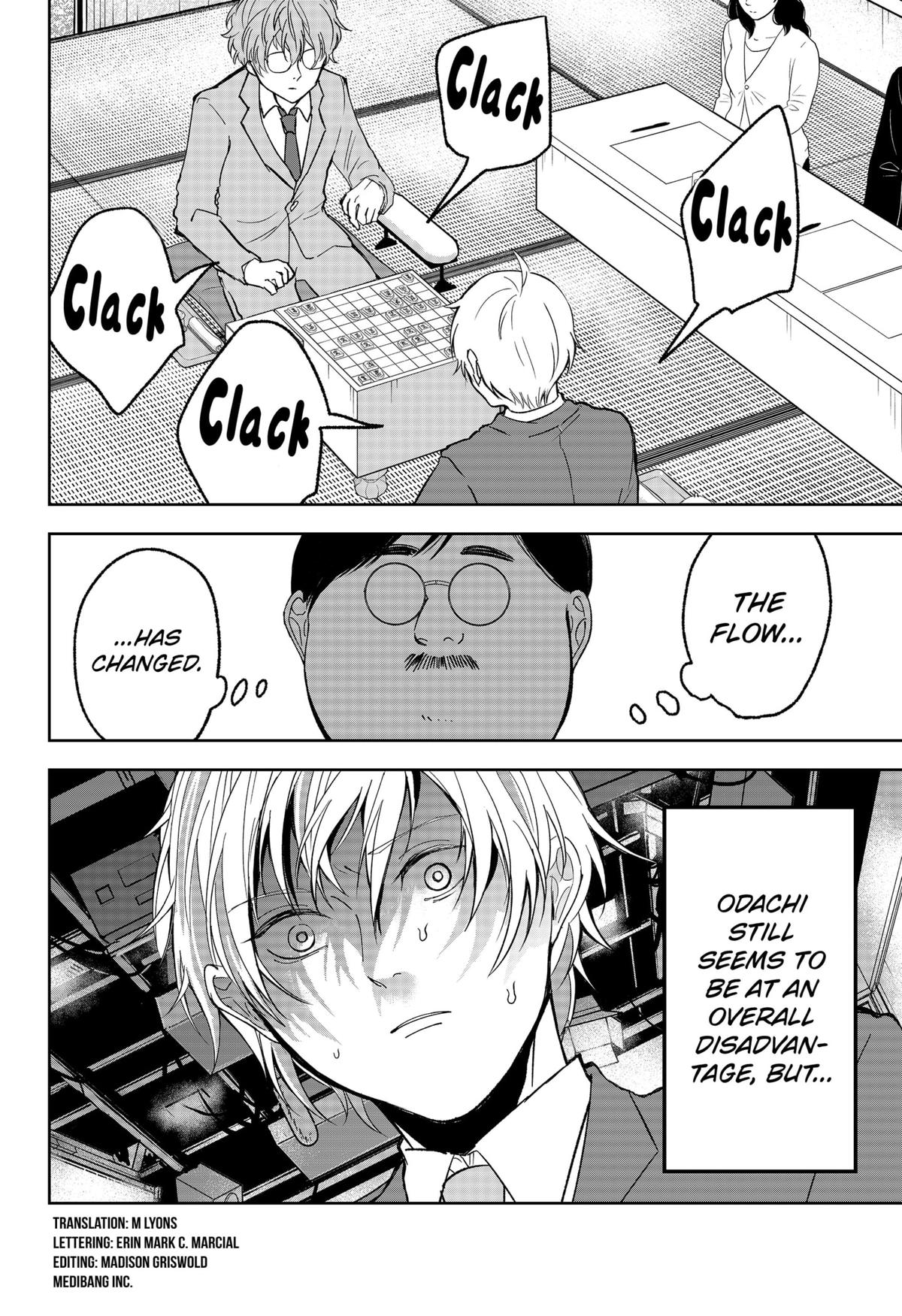 The God Before Me Chapter 16 2