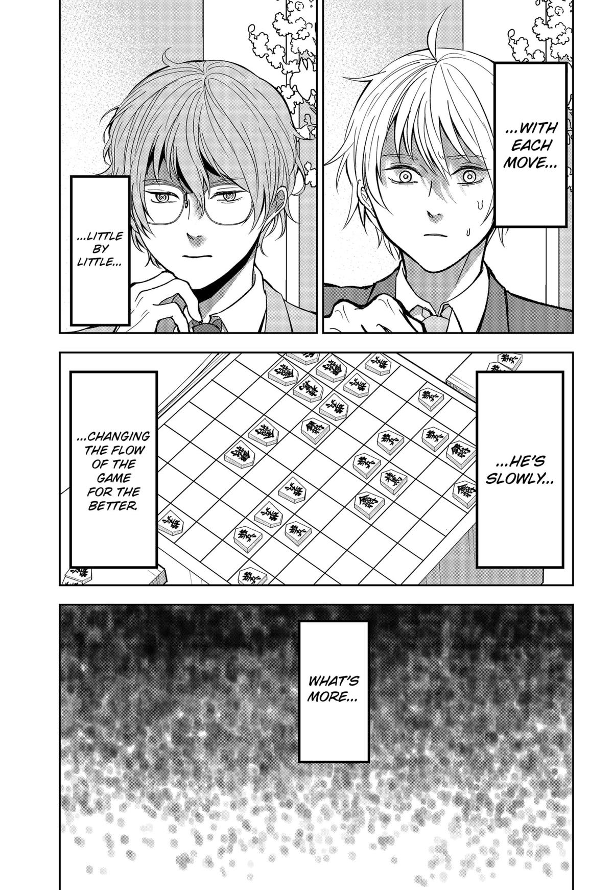 The God Before Me Chapter 16 3