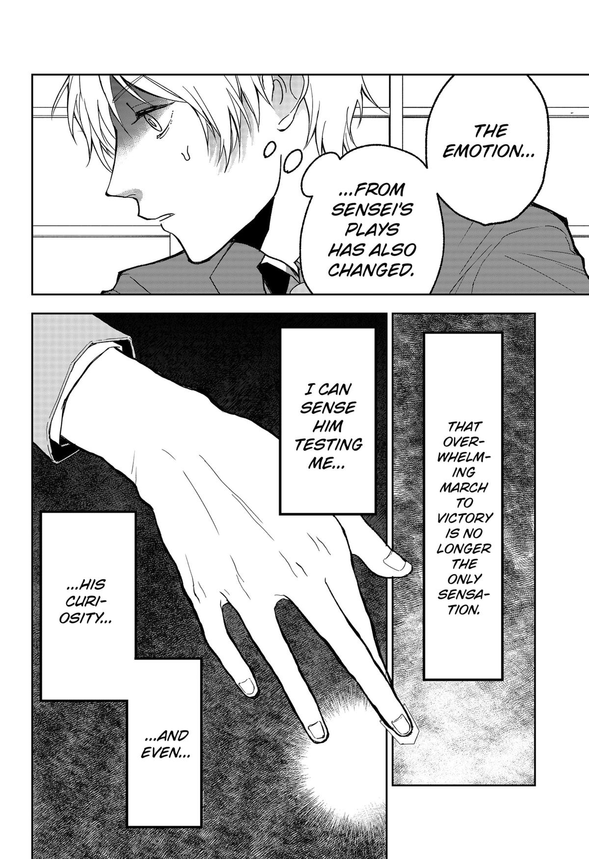 The God Before Me Chapter 16 4