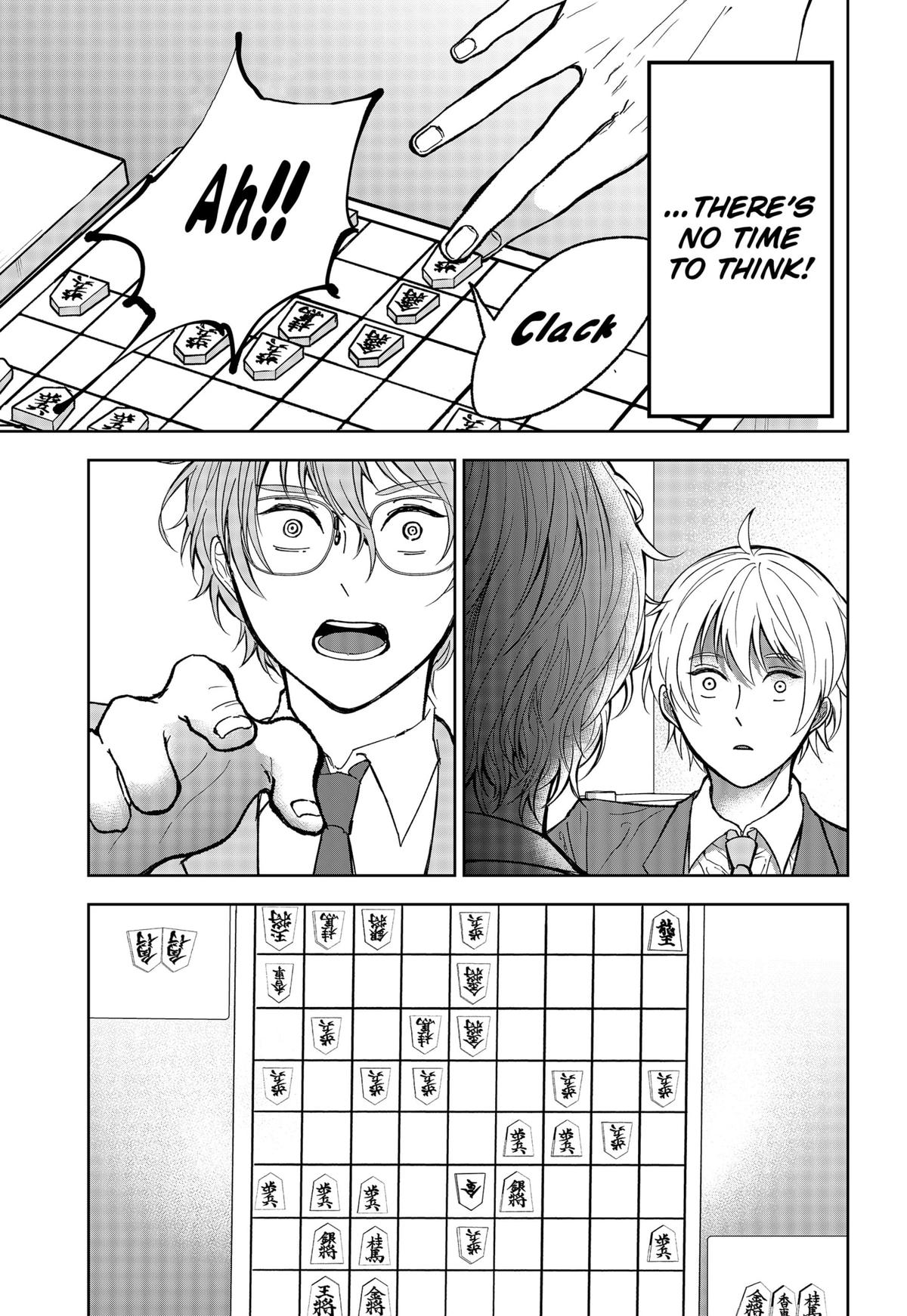 The God Before Me Chapter 16 7