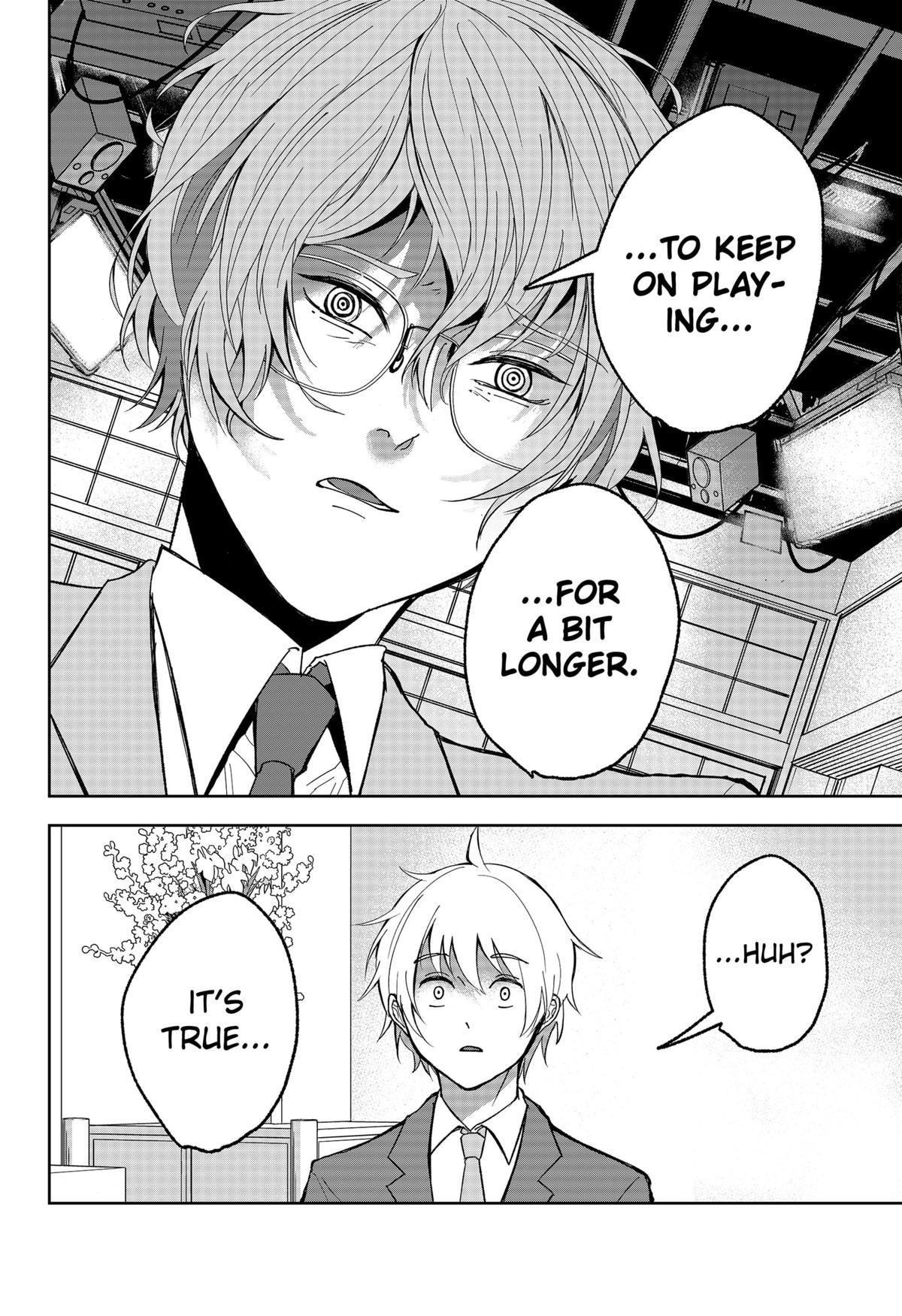 The God Before Me Chapter 16 10