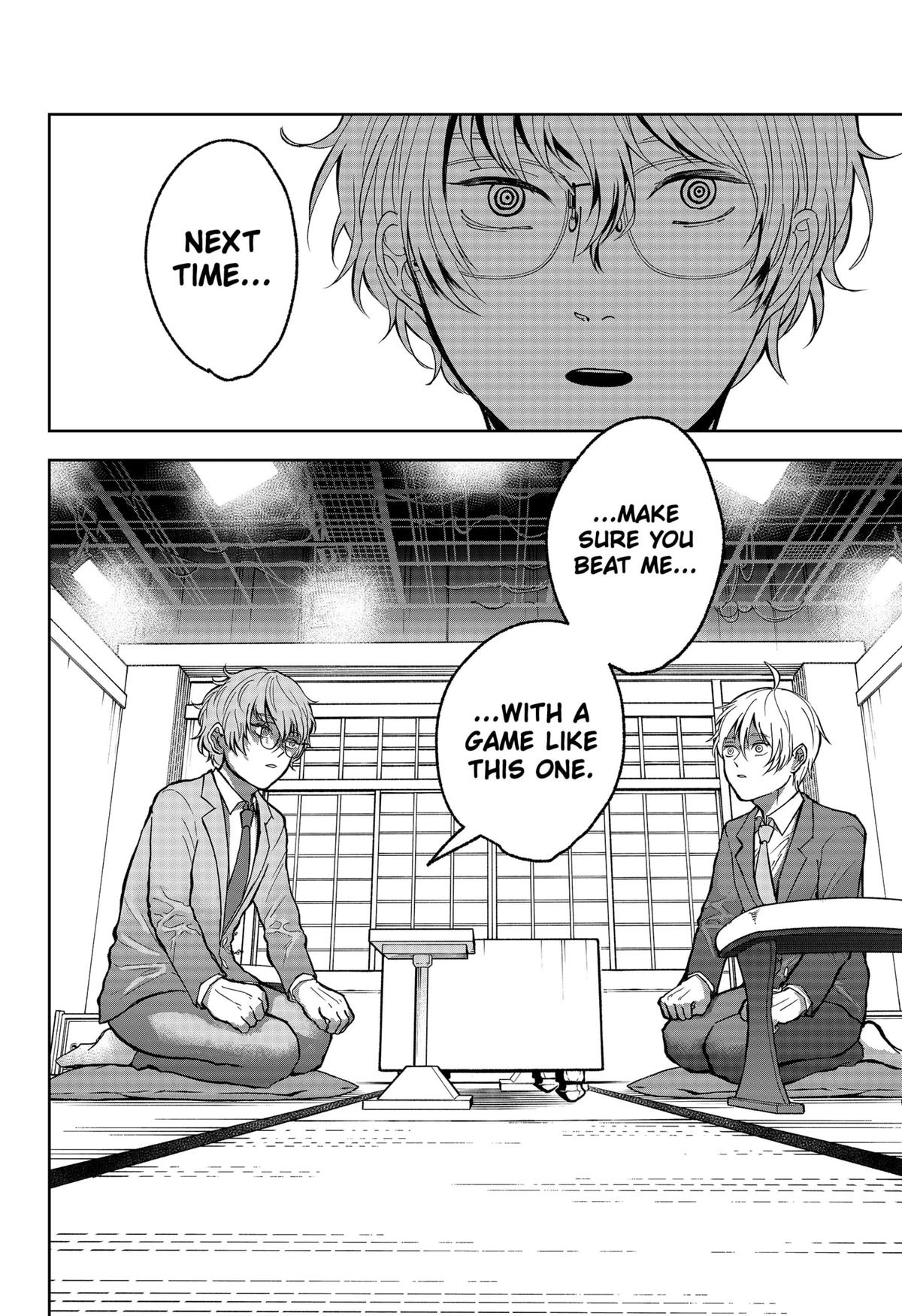 The God Before Me Chapter 16 12