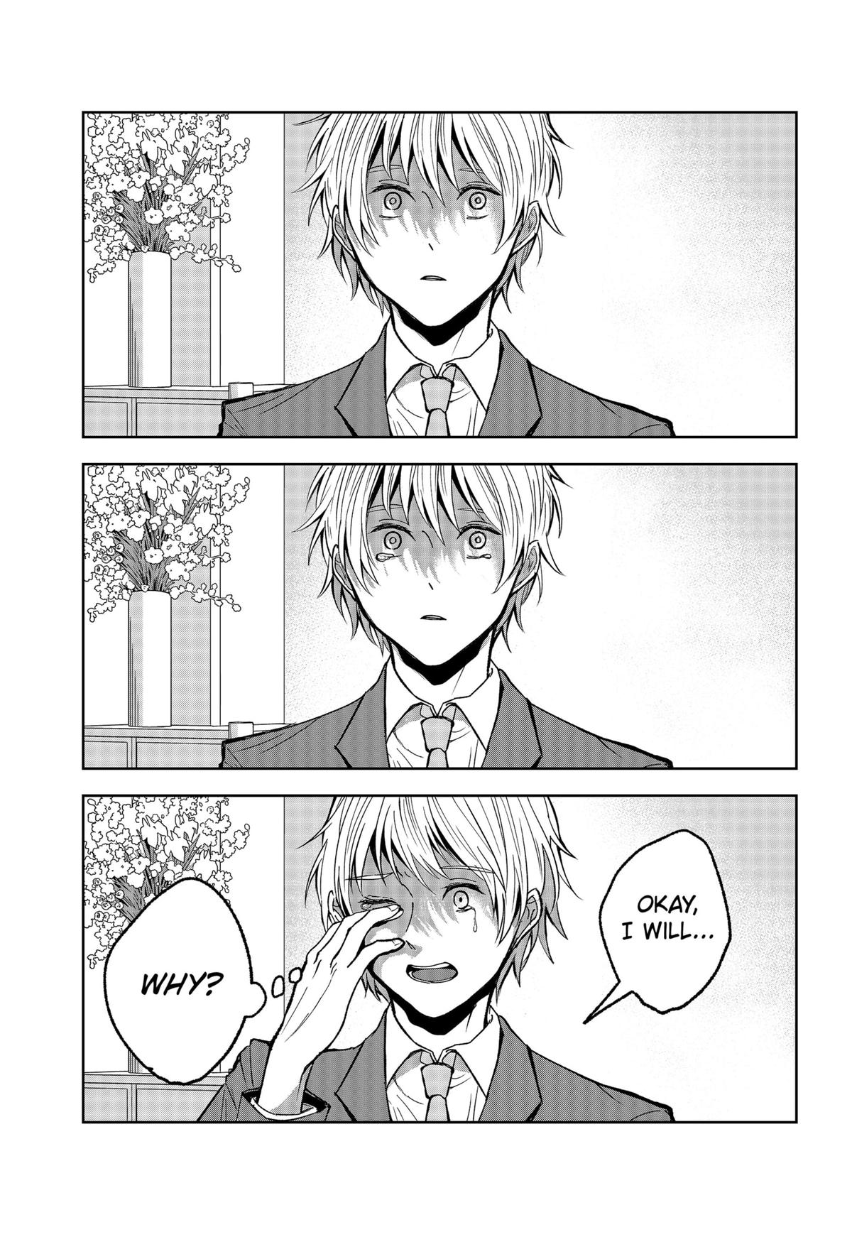 The God Before Me Chapter 16 13