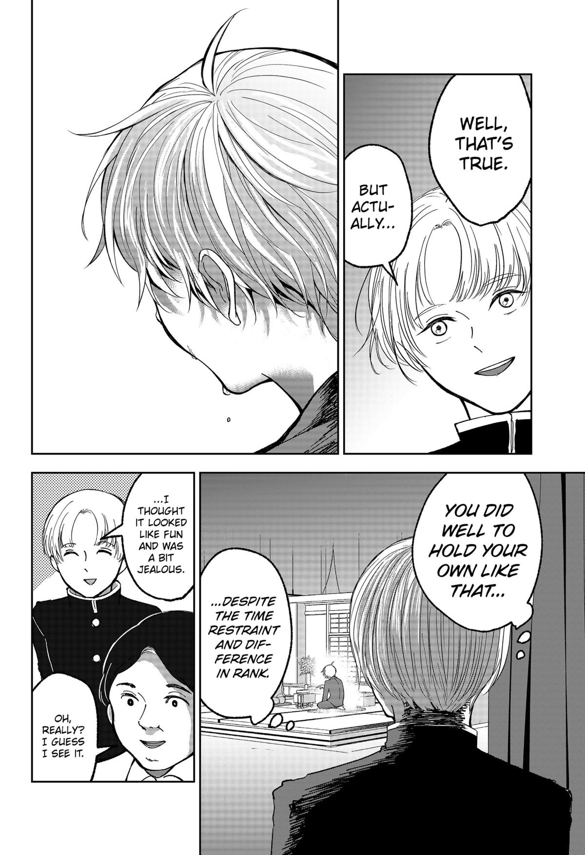 The God Before Me Chapter 16 16