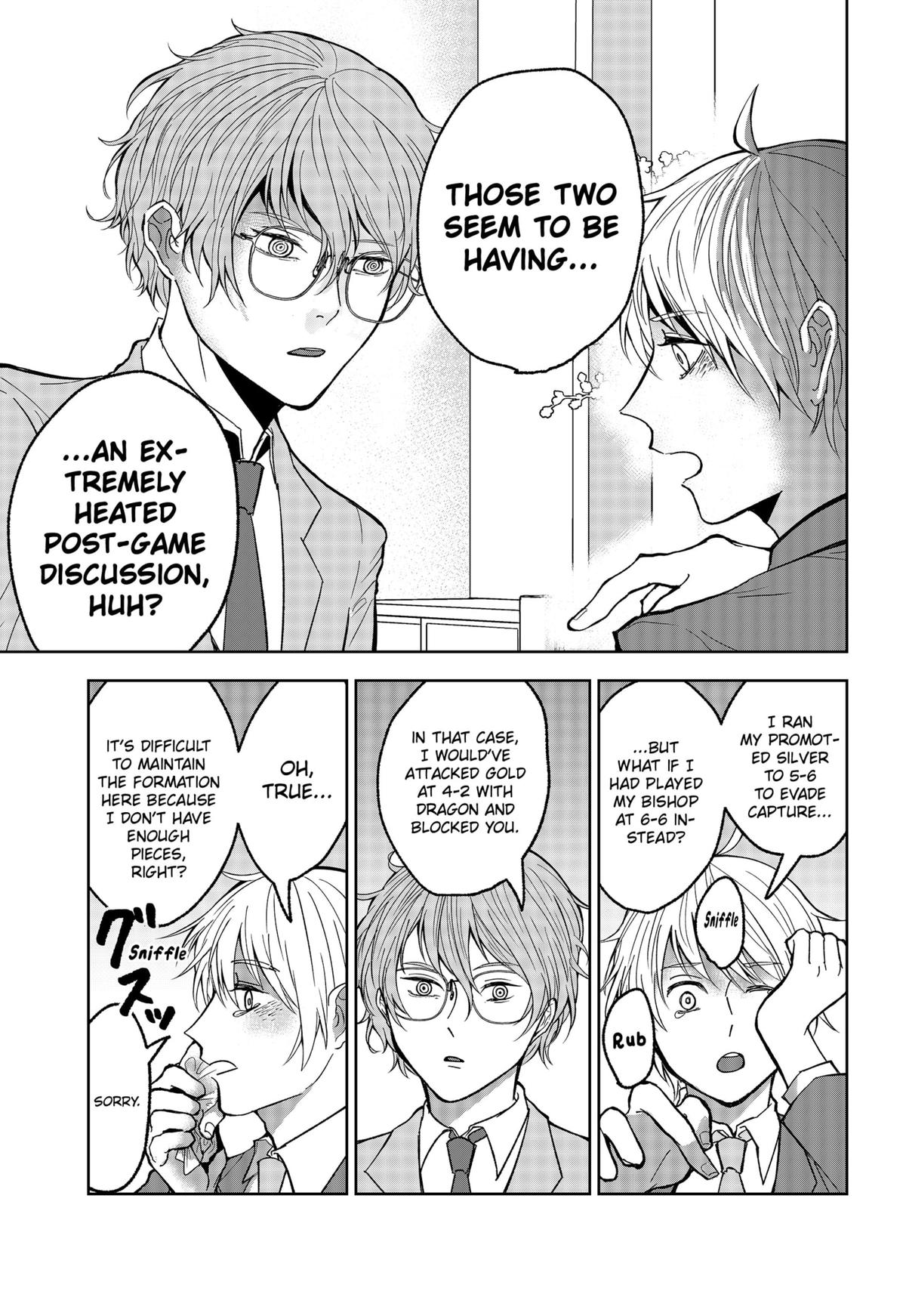 The God Before Me Chapter 16 17