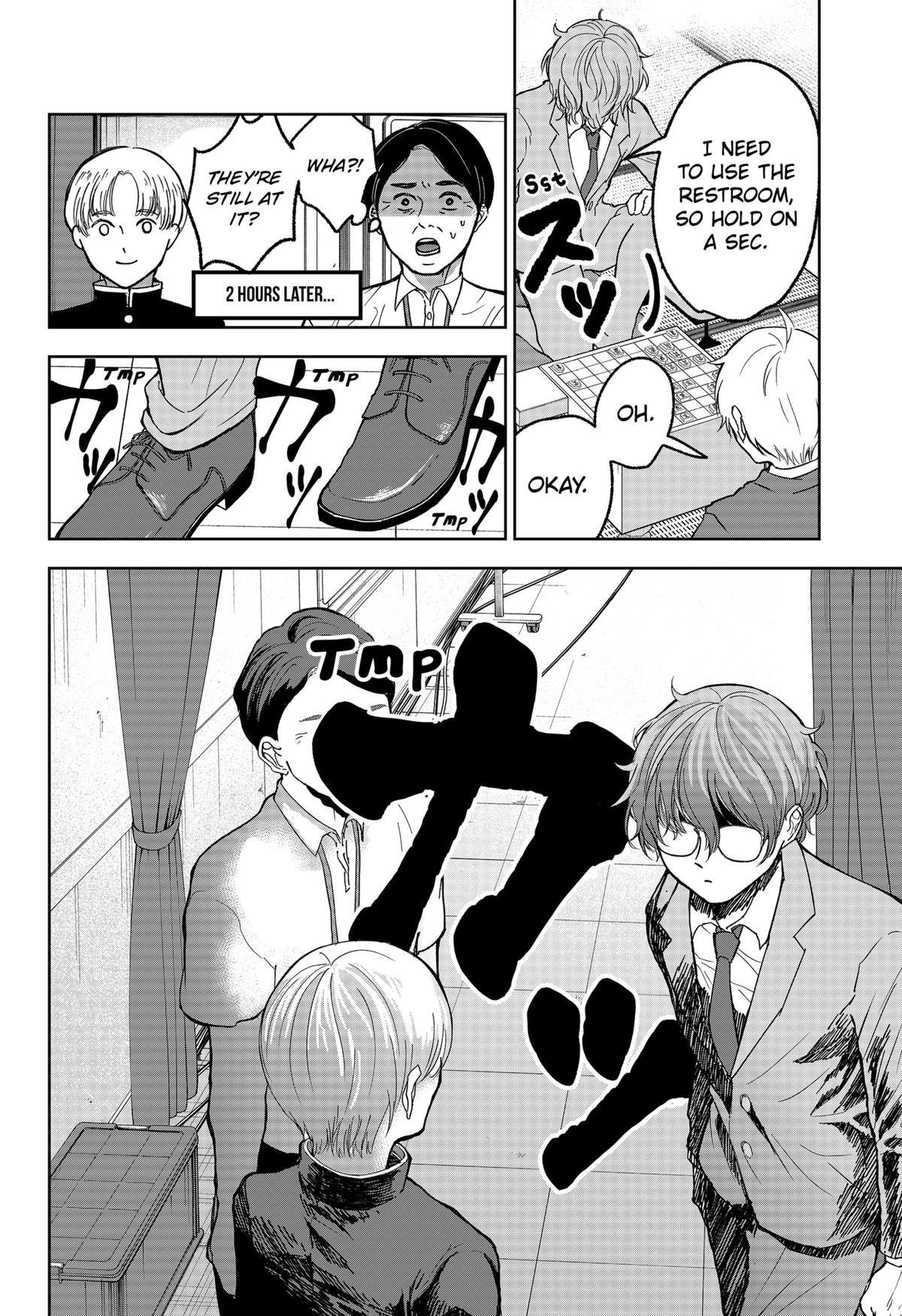 The God Before Me Chapter 16 18