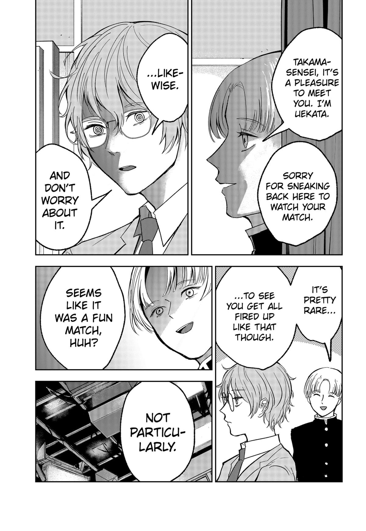 The God Before Me Chapter 16 19