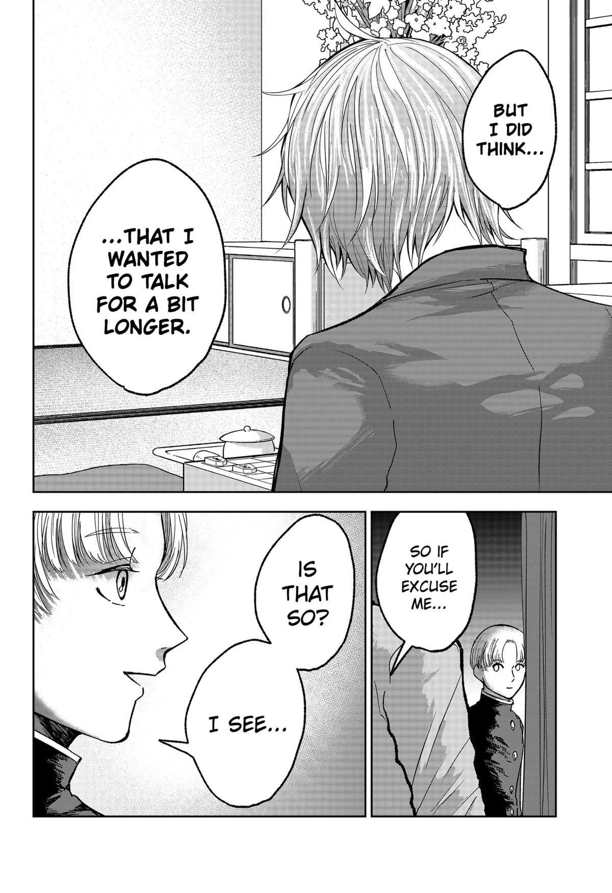 The God Before Me Chapter 16 20