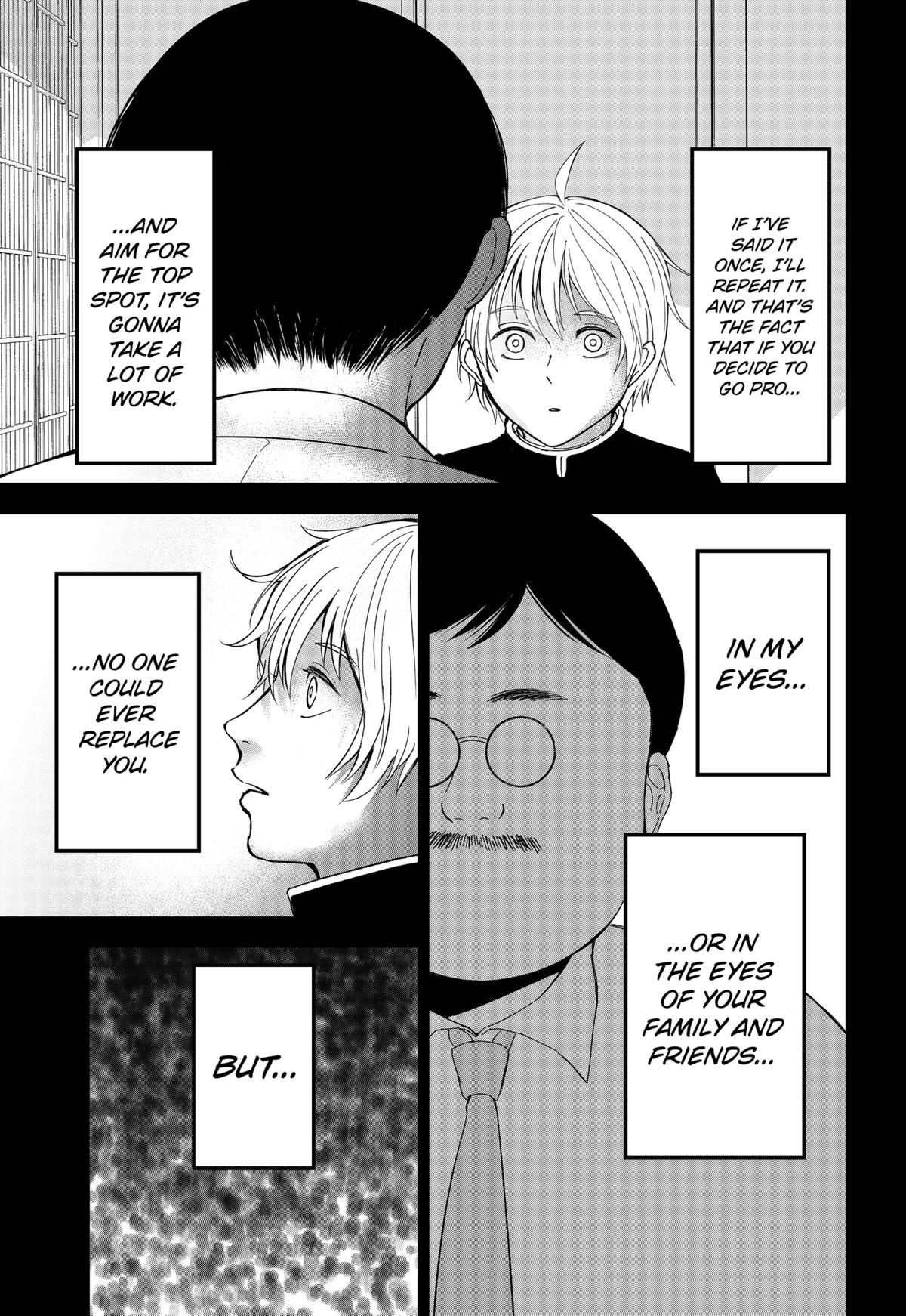 The God Before Me Chapter 17 5