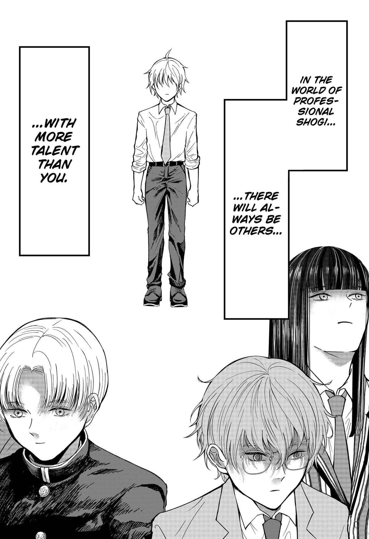 The God Before Me Chapter 17 6