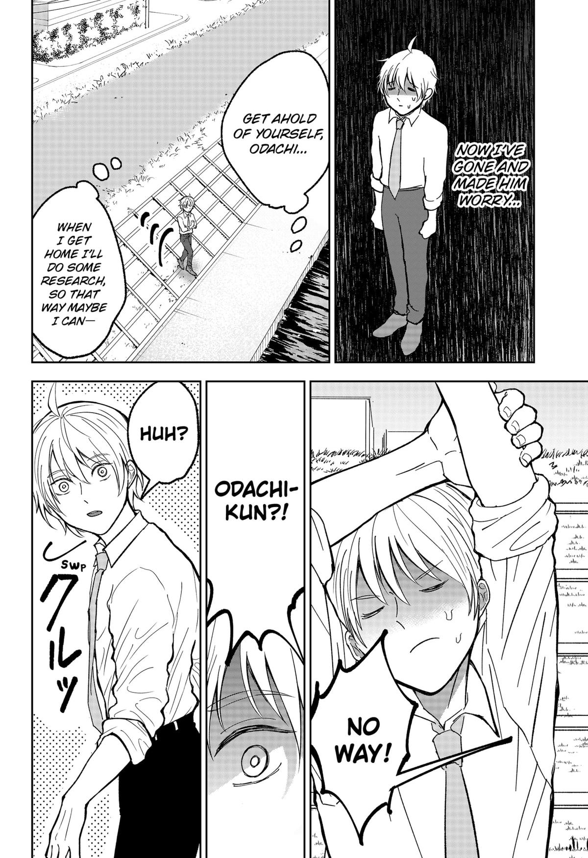 The God Before Me Chapter 17 10