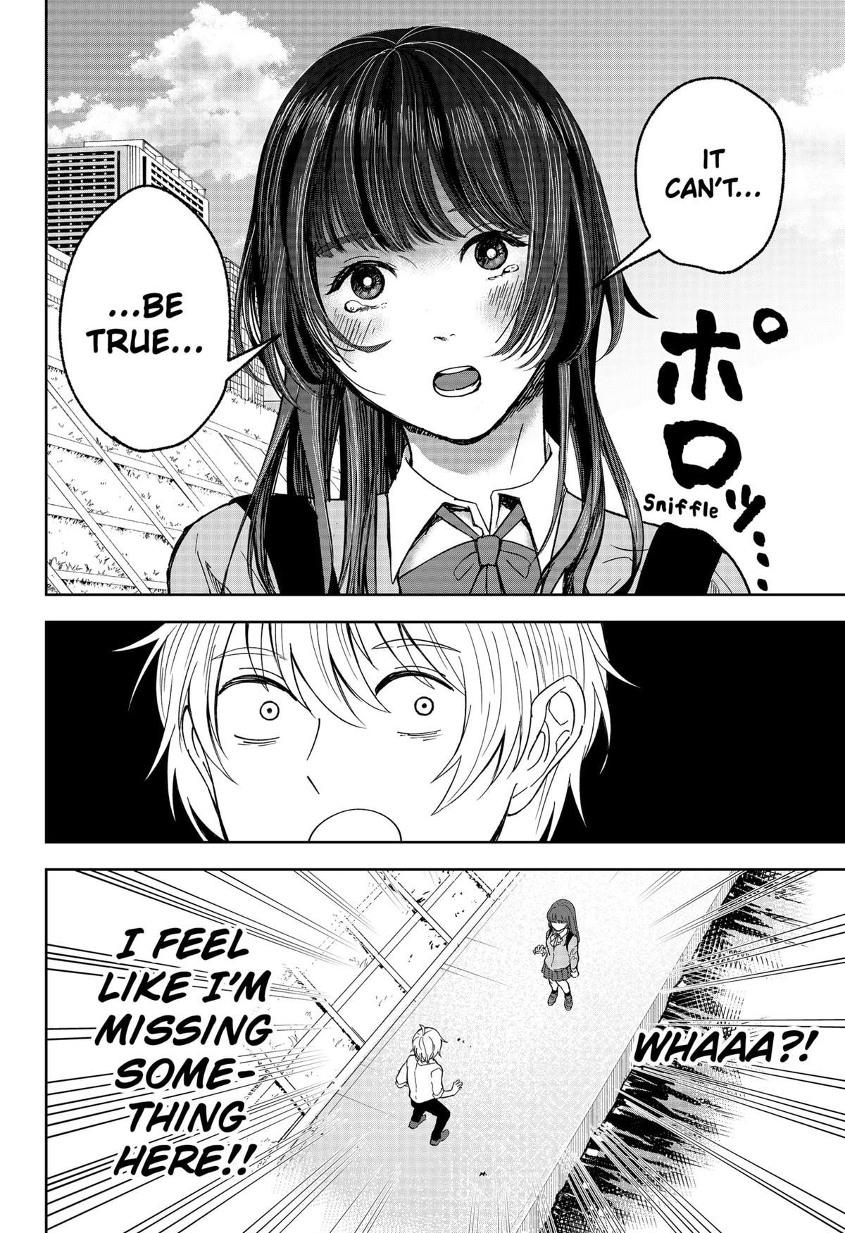 The God Before Me Chapter 17 12