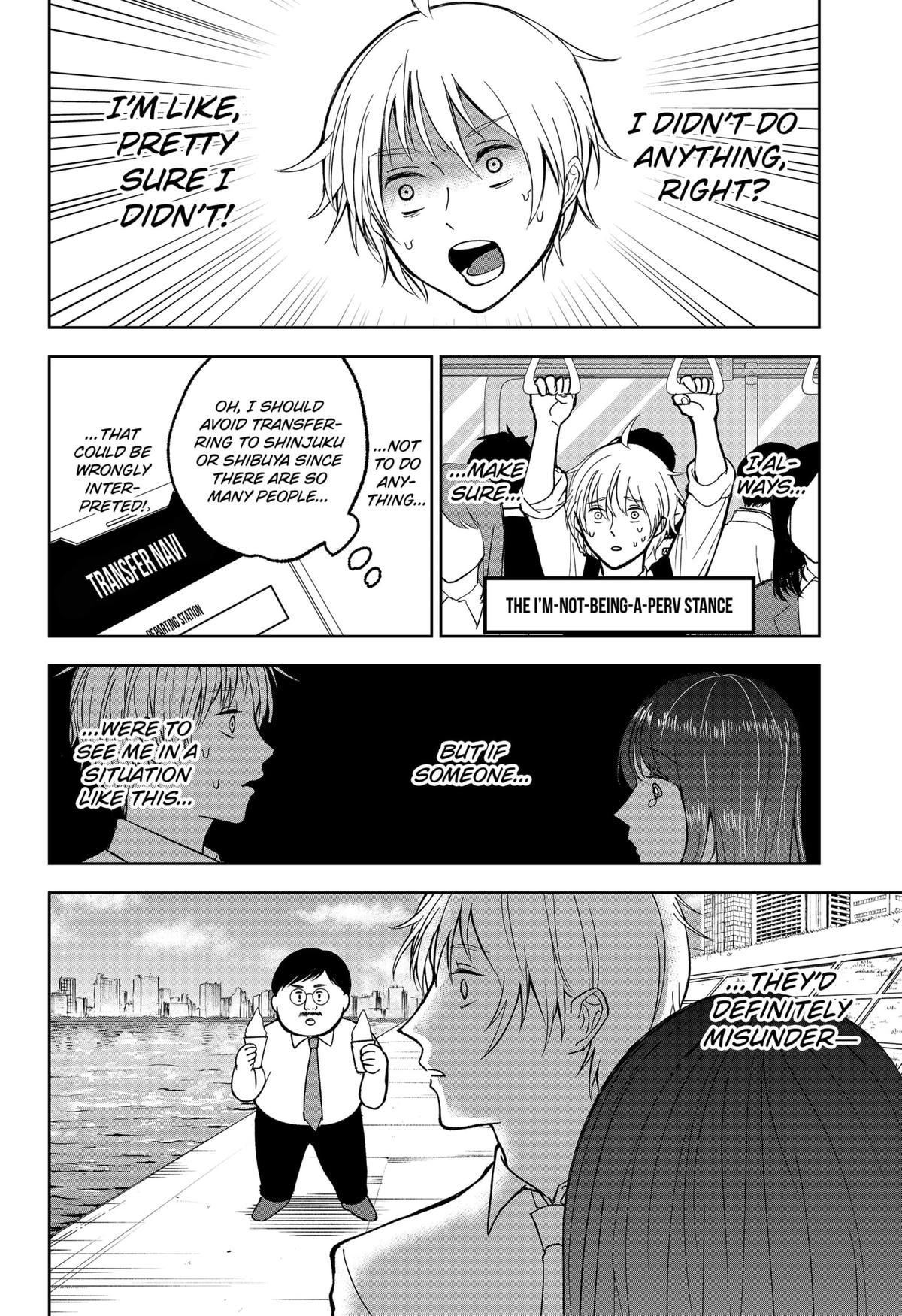 The God Before Me Chapter 18 2