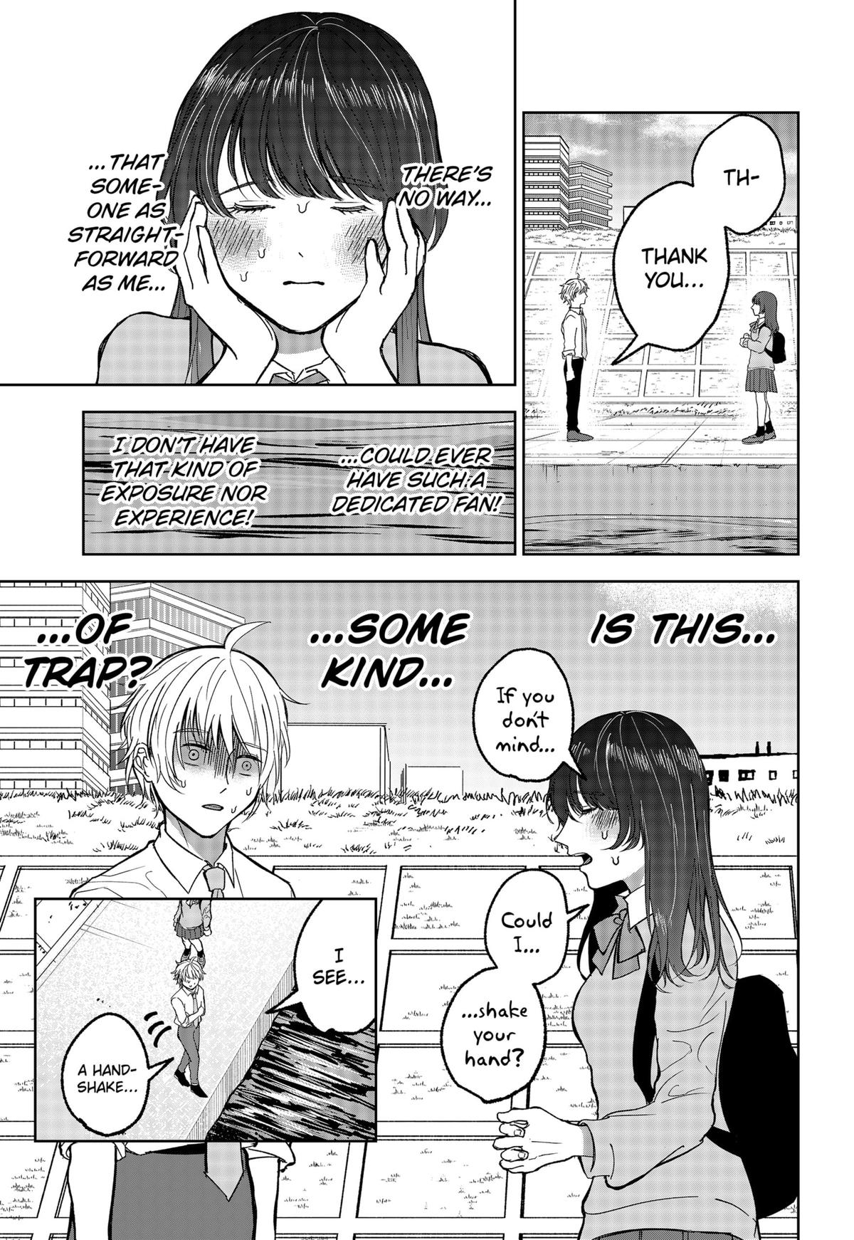 The God Before Me Chapter 18 5