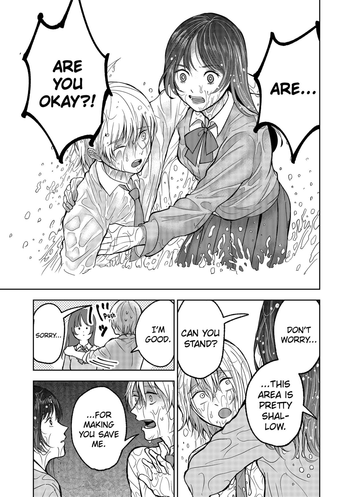 The God Before Me Chapter 18 7