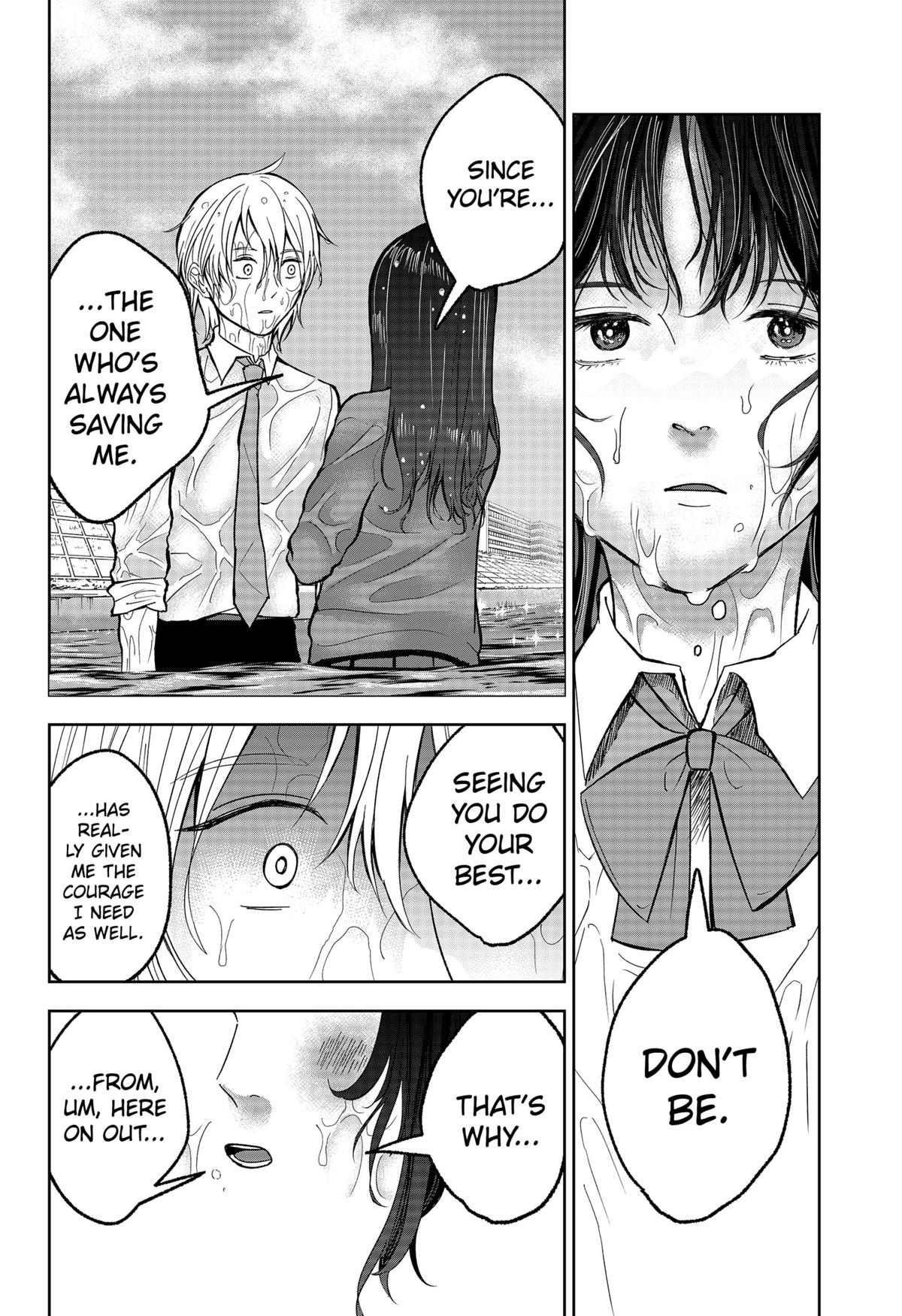 The God Before Me Chapter 18 8