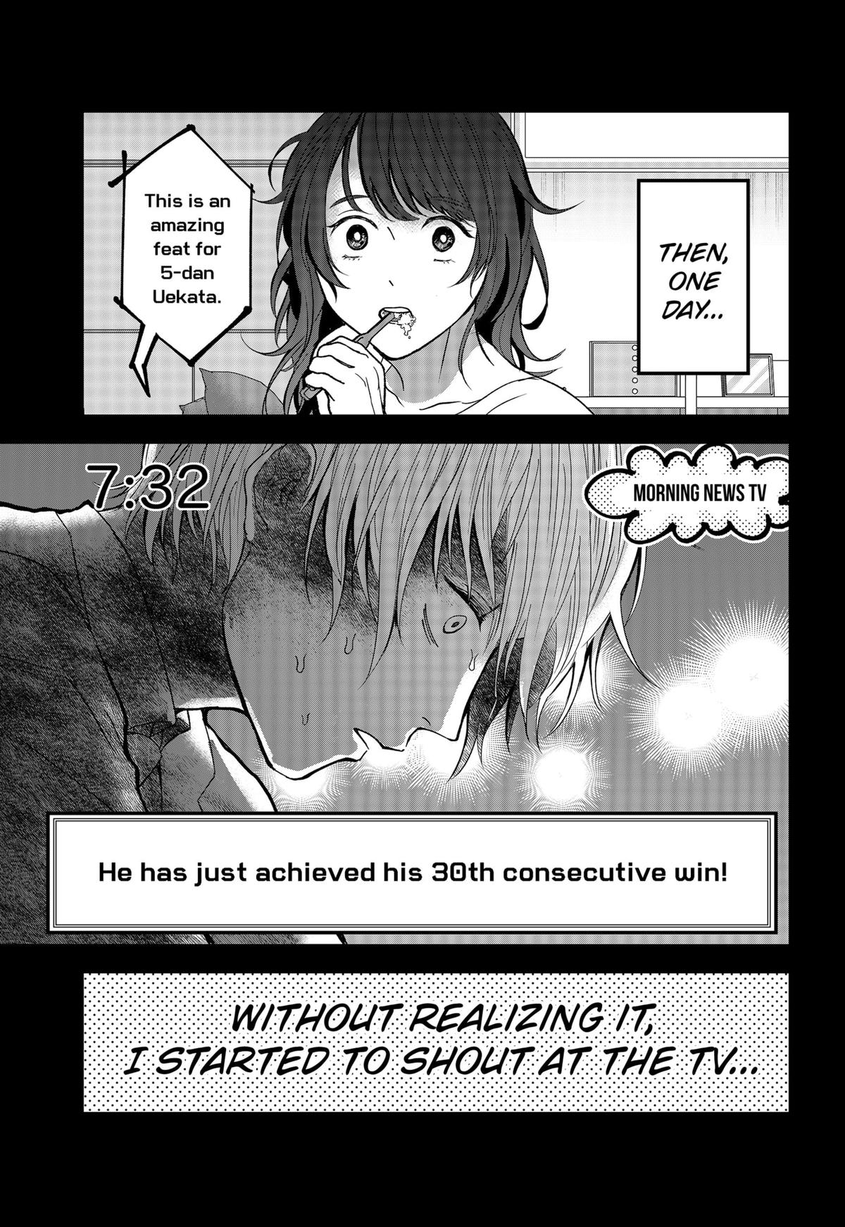 The God Before Me Chapter 18 13