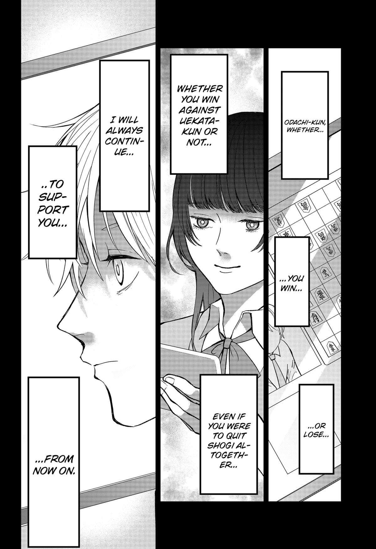 The God Before Me Chapter 18 16