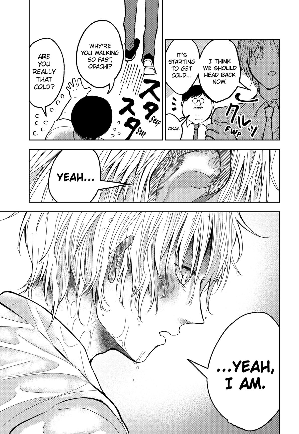 The God Before Me Chapter 18 23