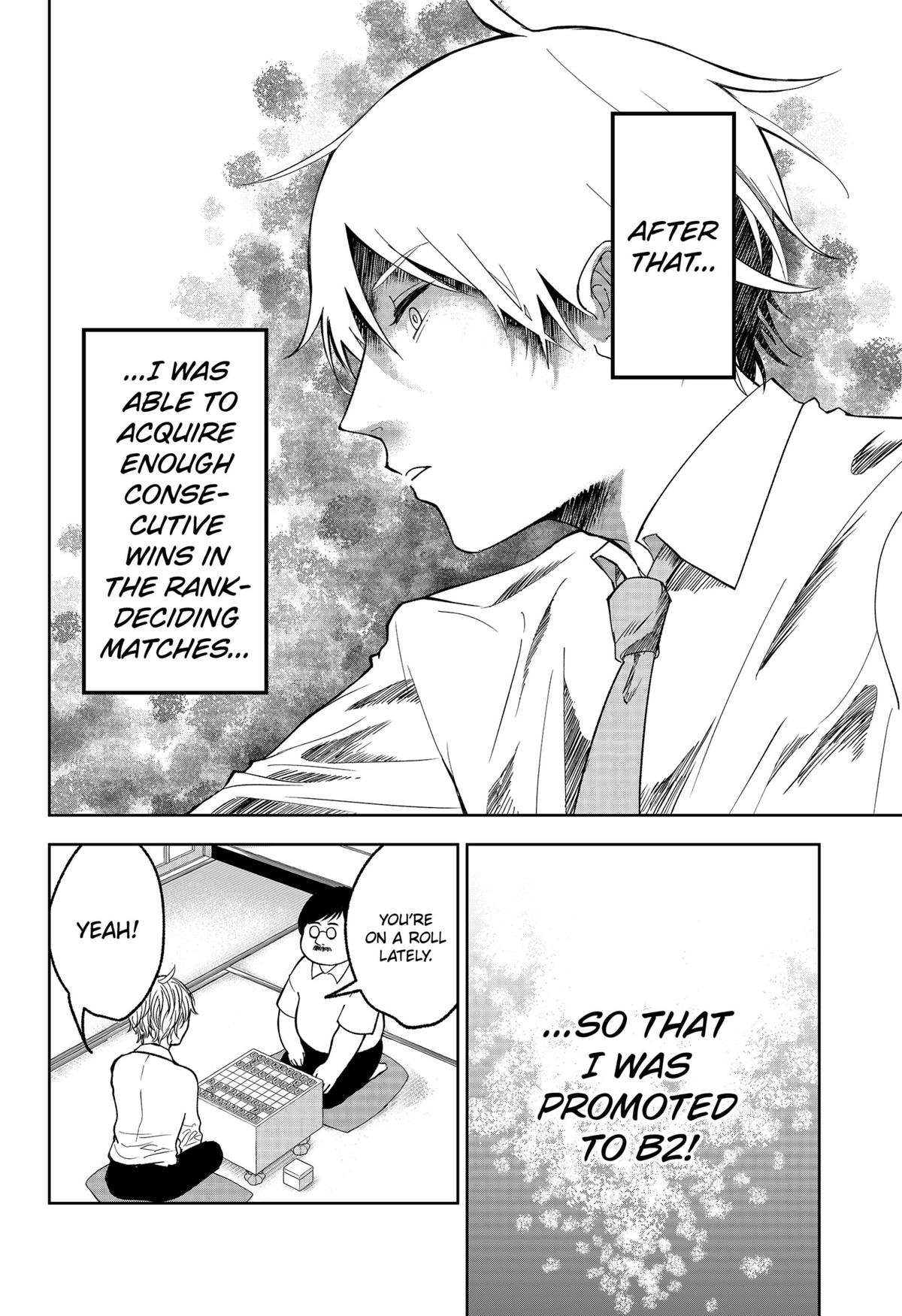 The God Before Me Chapter 18 24