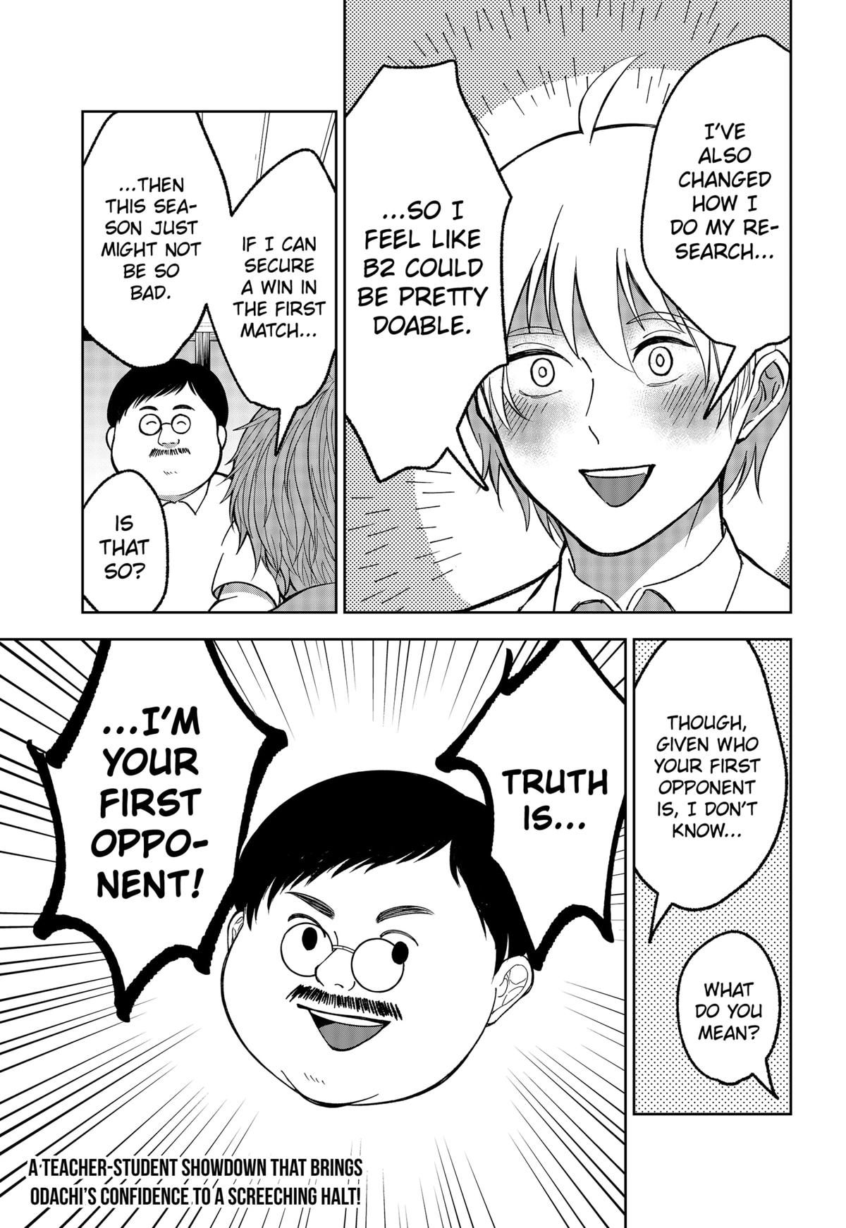 The God Before Me Chapter 18 25