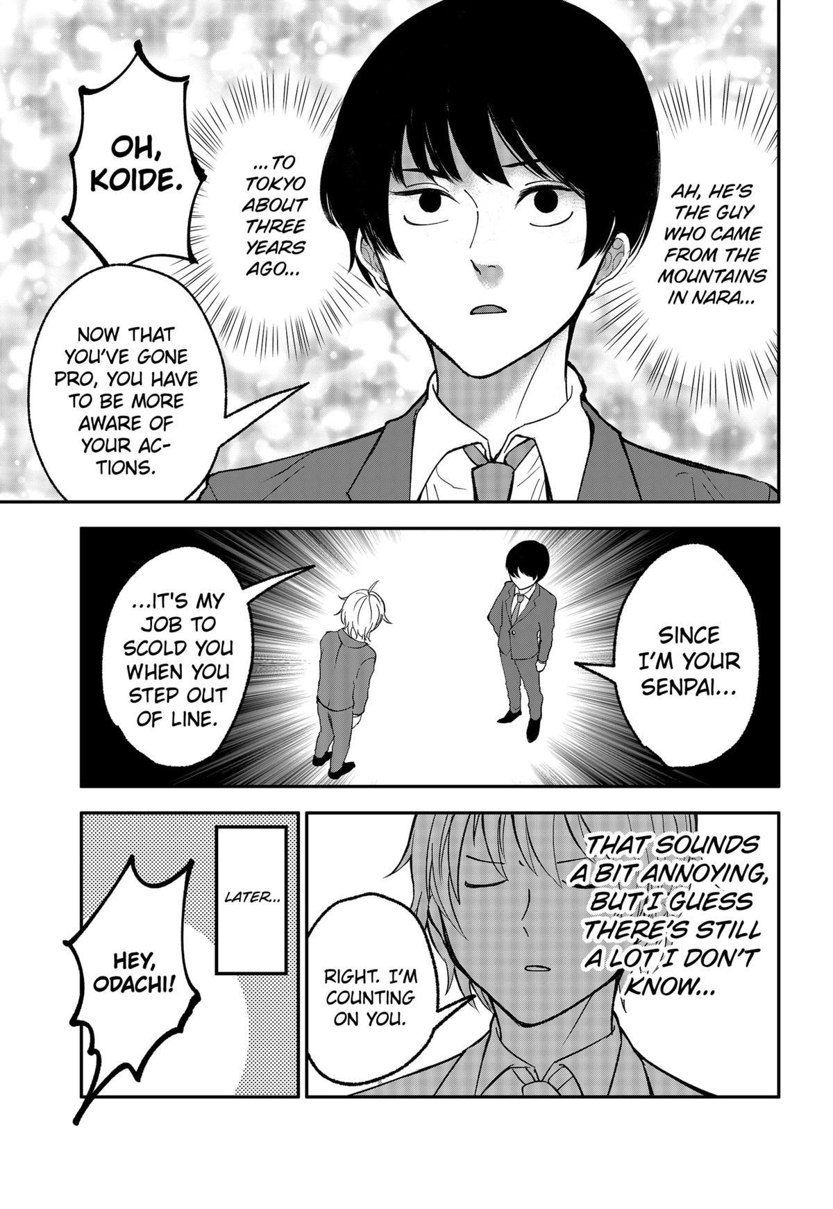 The God Before Me Chapter 18.5 3