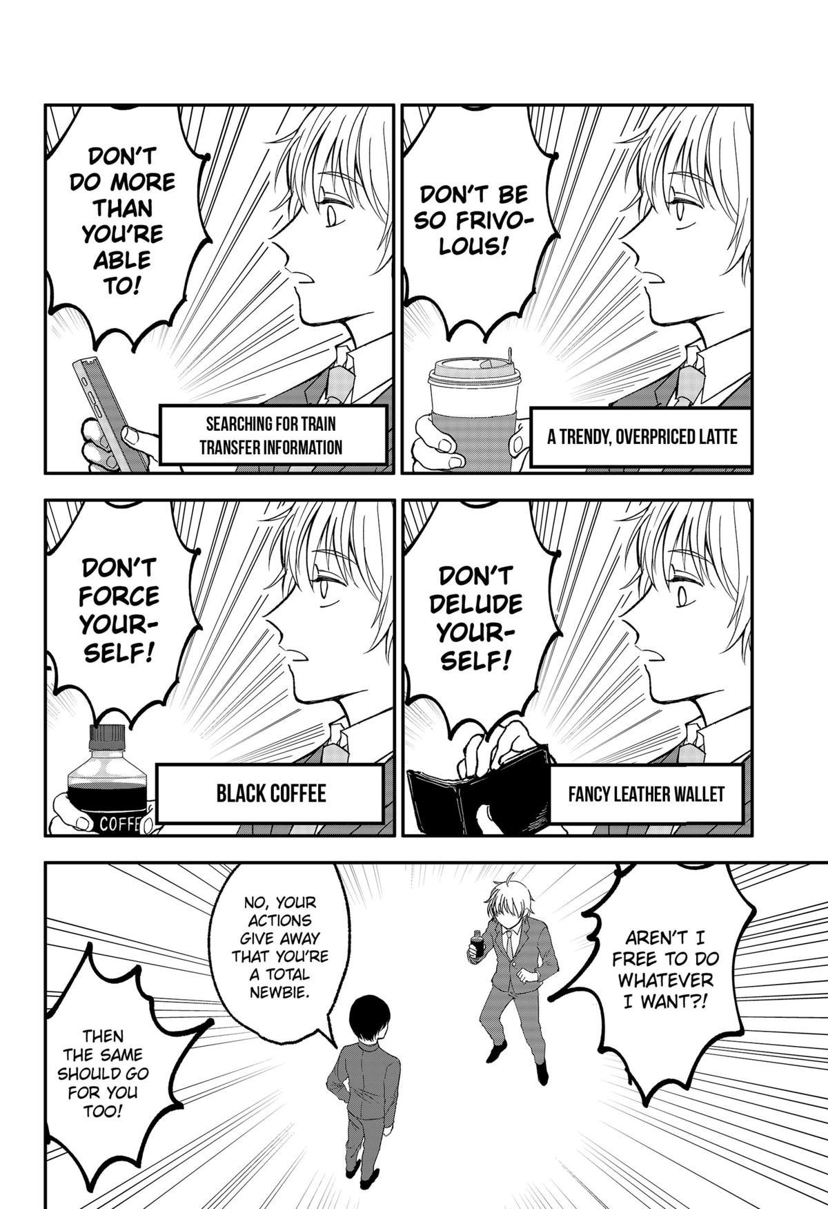 The God Before Me Chapter 18.5 4