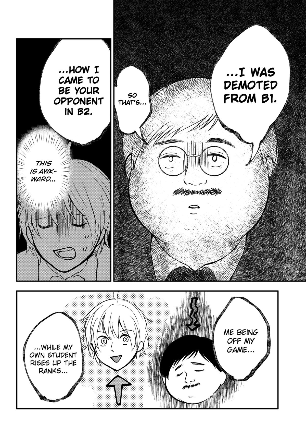 The God Before Me Chapter 19 4