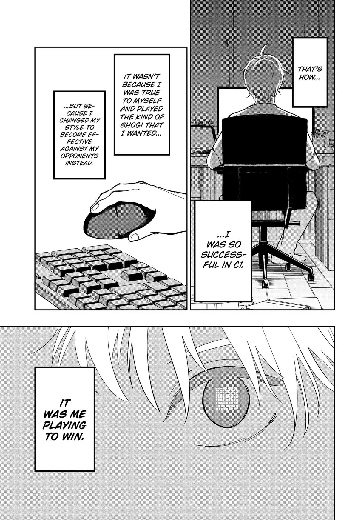 The God Before Me Chapter 19 11