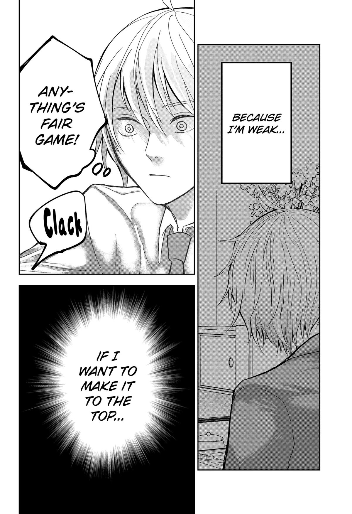 The God Before Me Chapter 19 12