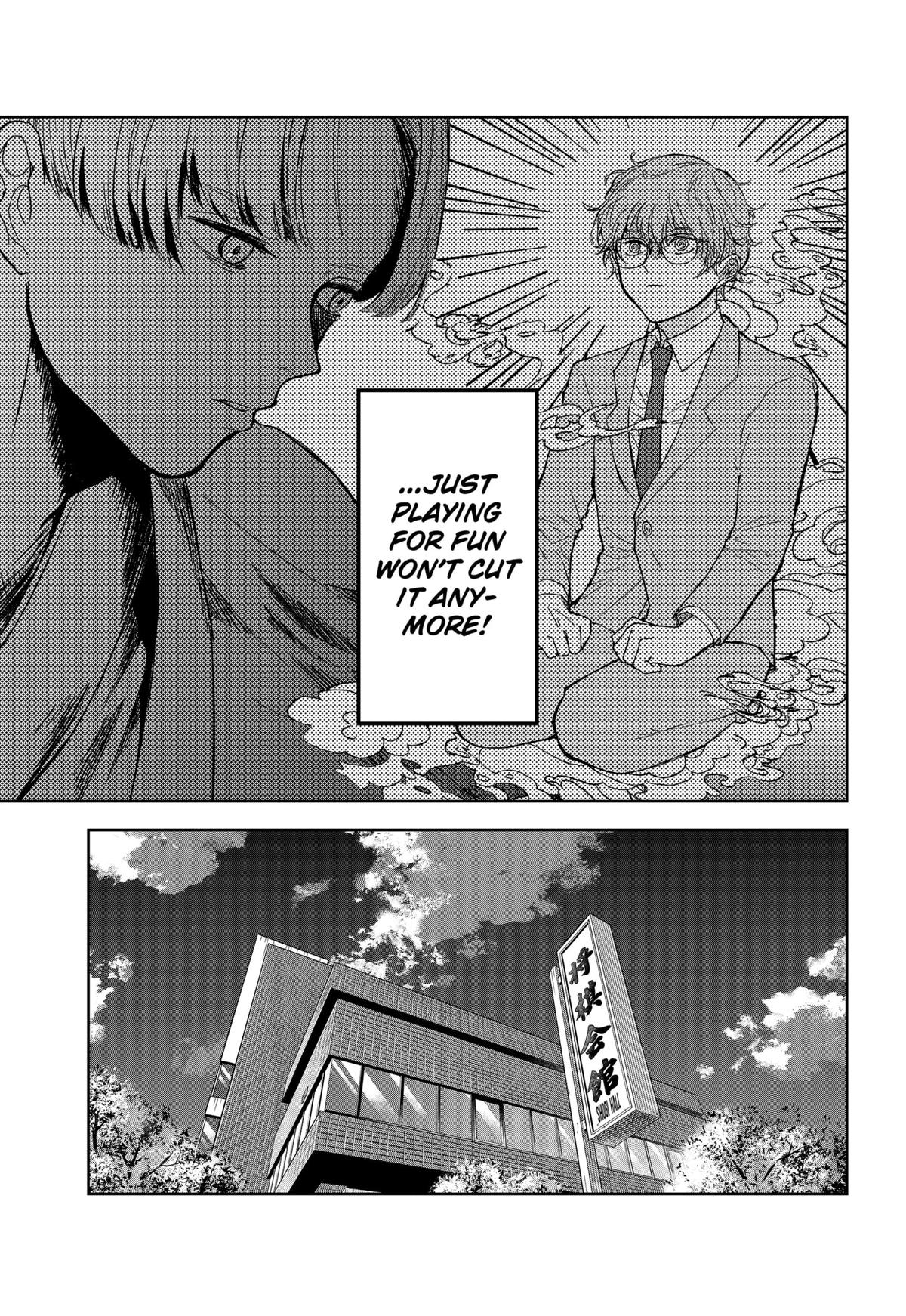 The God Before Me Chapter 19 13